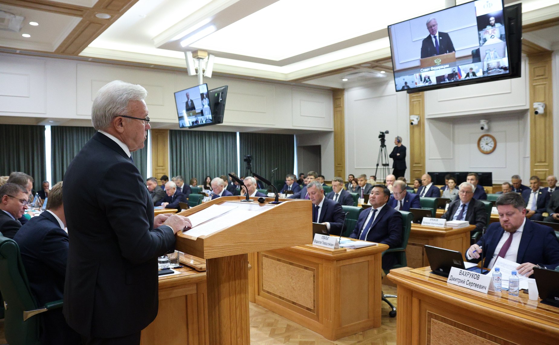 Заседание Совета по вопросам развития Сибири при Председателе Совета Федерации