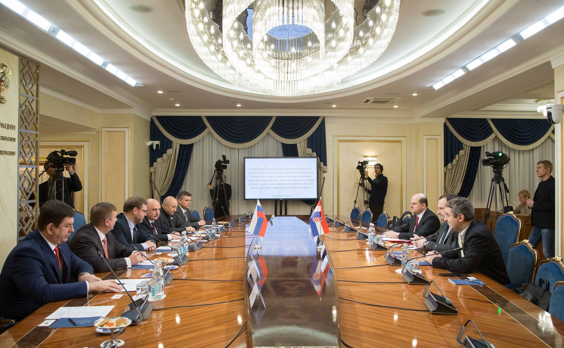 Встреча К. Косачева и А. Кондратьева с делегацией Хорватского Сабора во главе с председателем Комитета по морским делам, транспорту и инфраструктуре Ведраном Бабичем