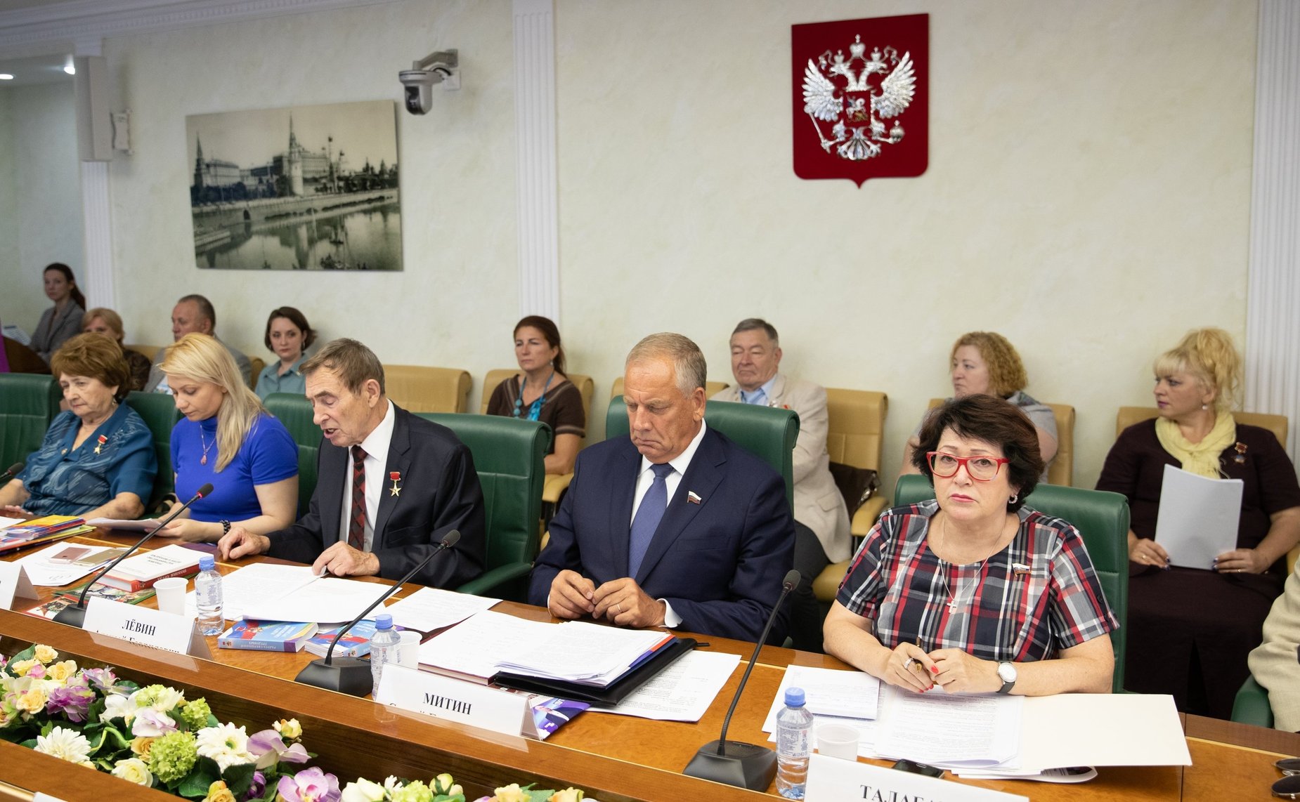 «Круглый стол» на тему «Наставничество как эффективный инструмент развития сельских территорий»