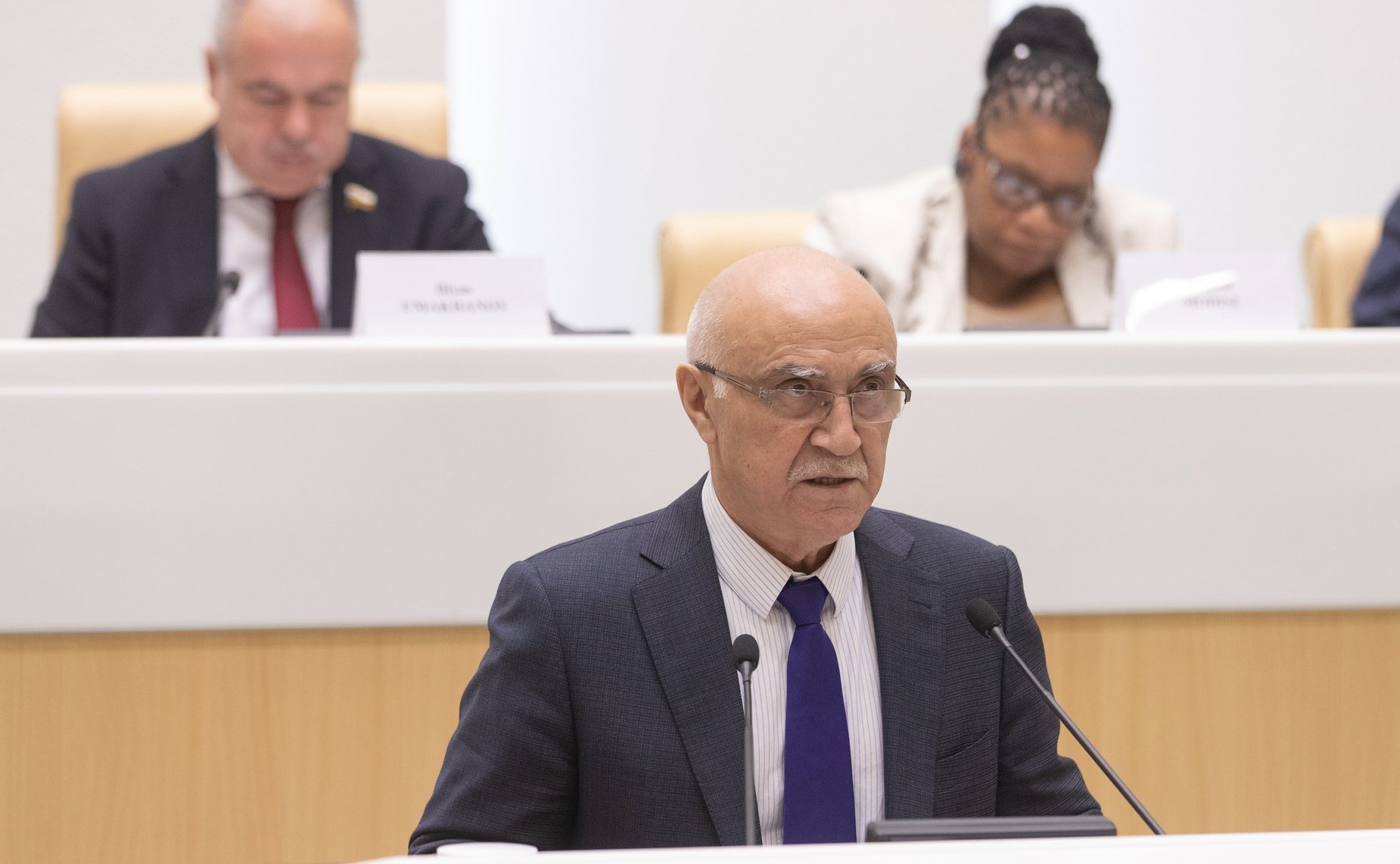 Международная конференция «Роль парламентов в современном мире. Совет Федерации Федерального Собрания Российской Федерации – 25 лет по пути многовекторного развития»