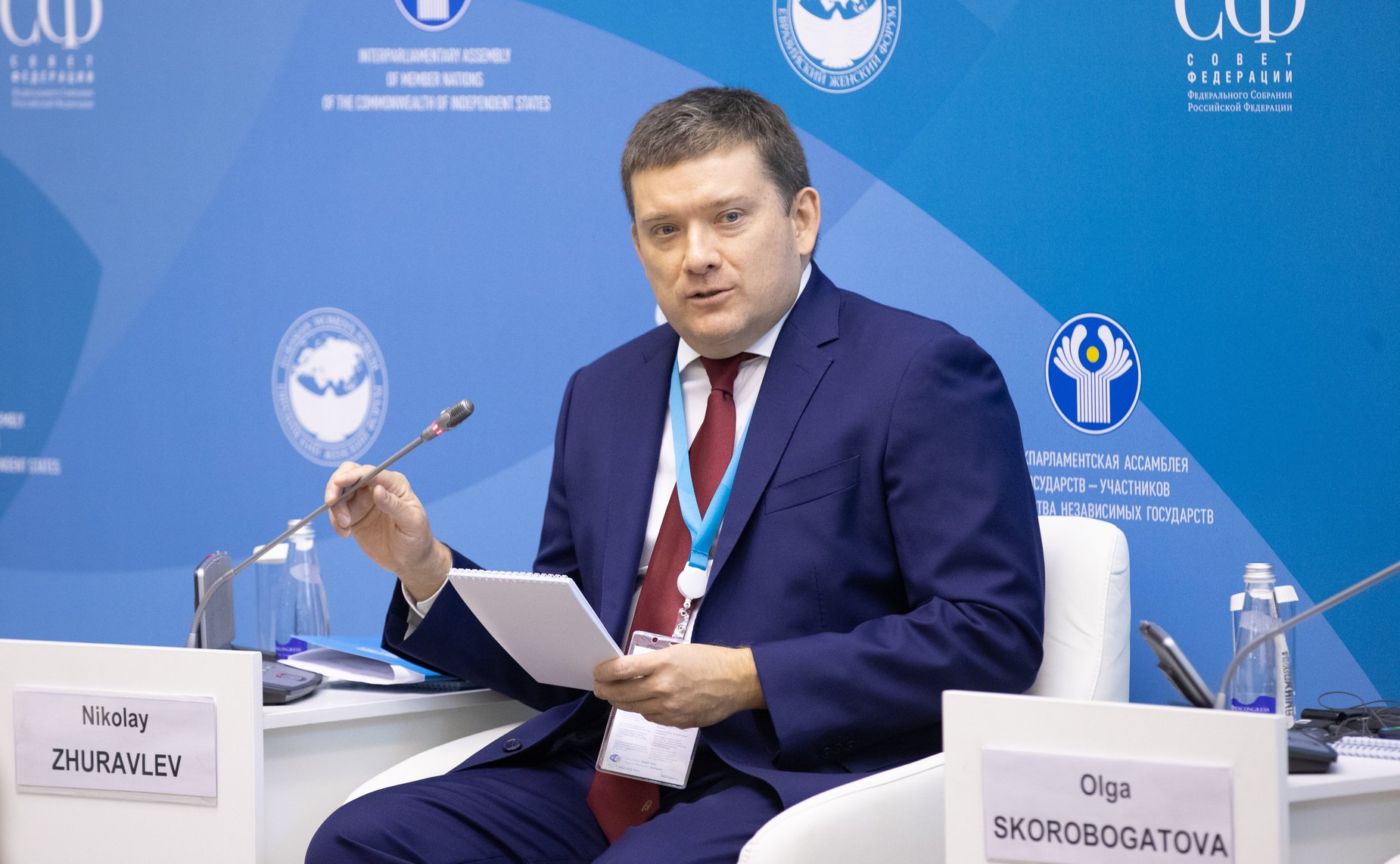 Николай Журавлев