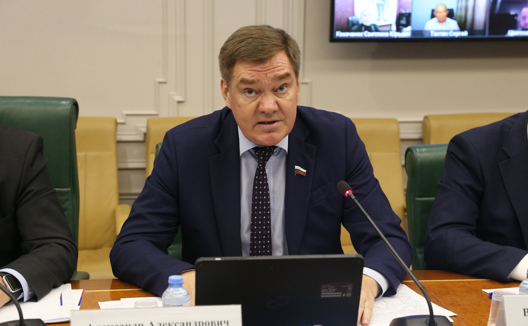 Александр Савин