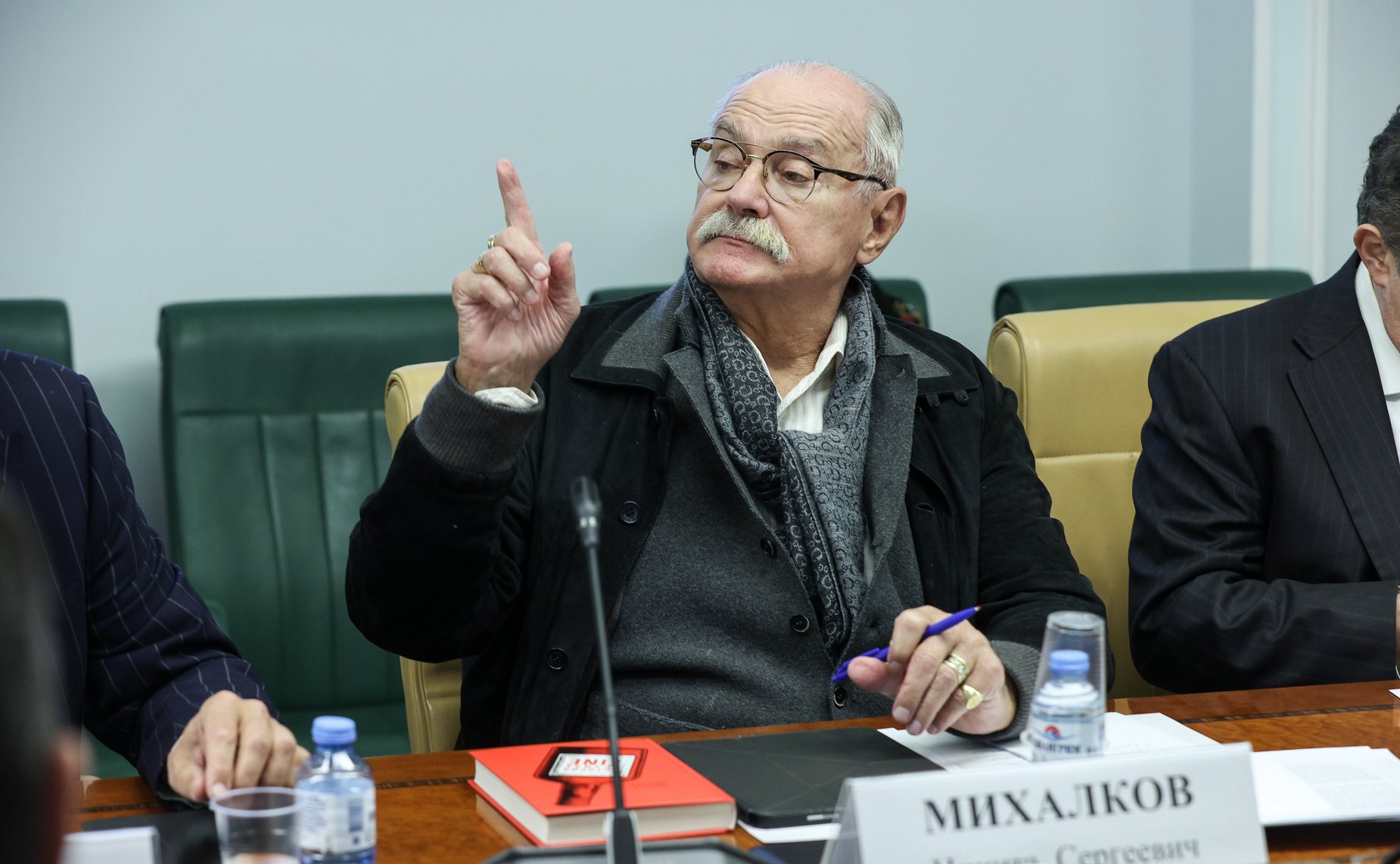 Круглый стол Комитета СФ по конституционному законодательству и государственному строительству «Глобальная схватка за ценности и информационная политика: внешние и внутренние аспекты»