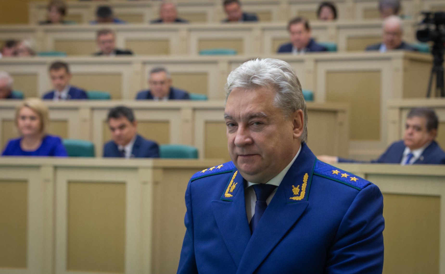 463-е заседание Совета Федерации