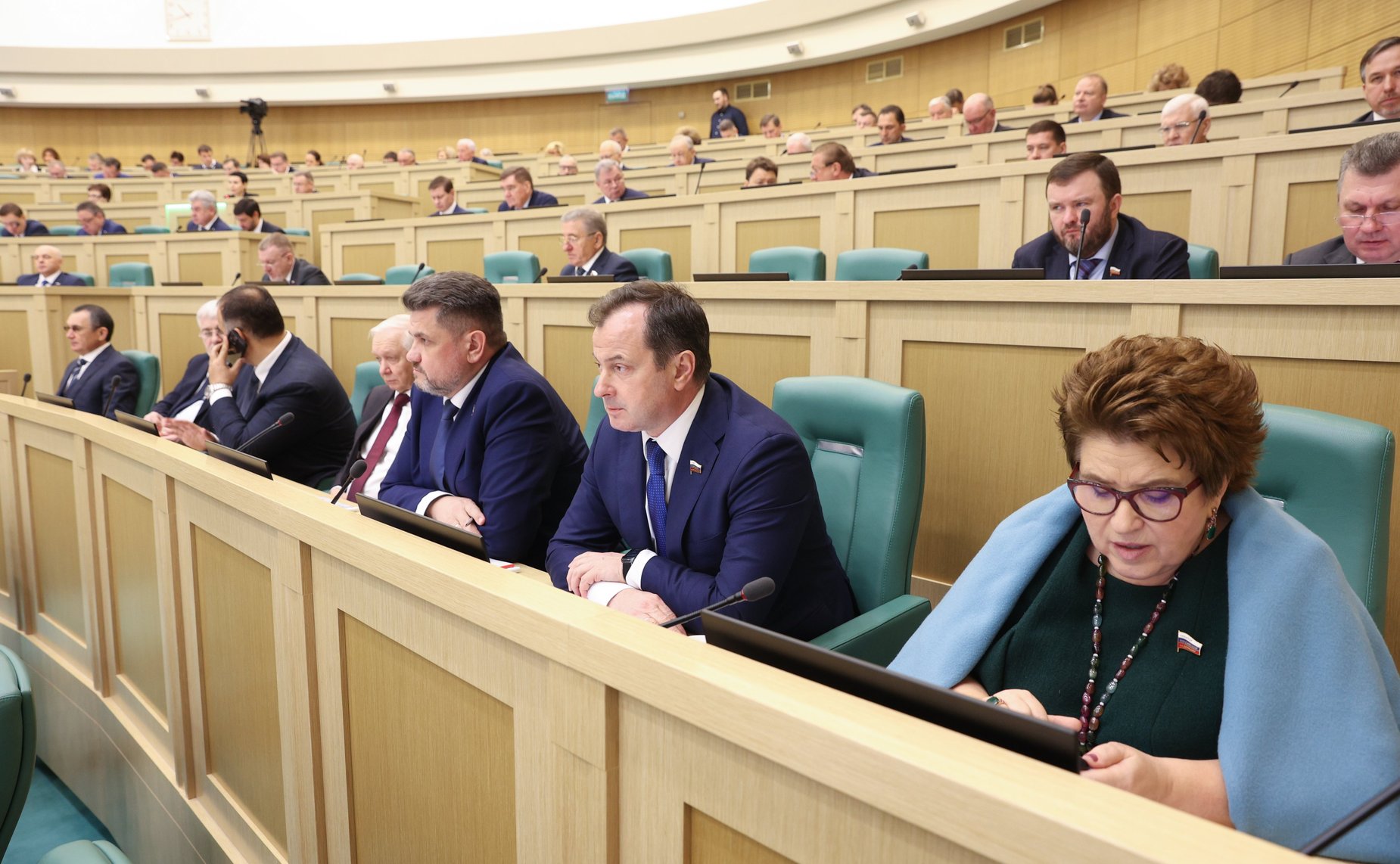 537-е заседание Совета Федерации