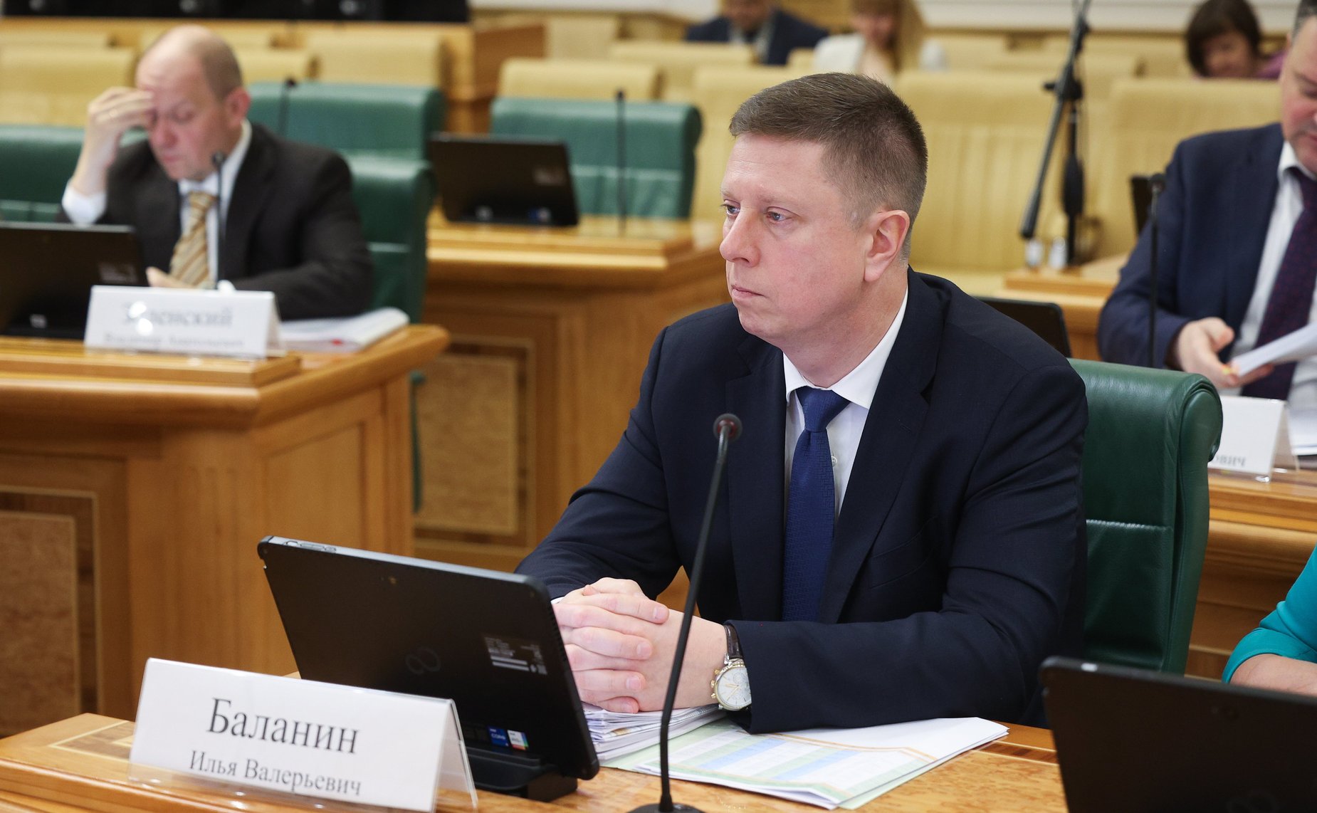 Заседание Комитета Совета Федерации по бюджету и финансовым рынкам