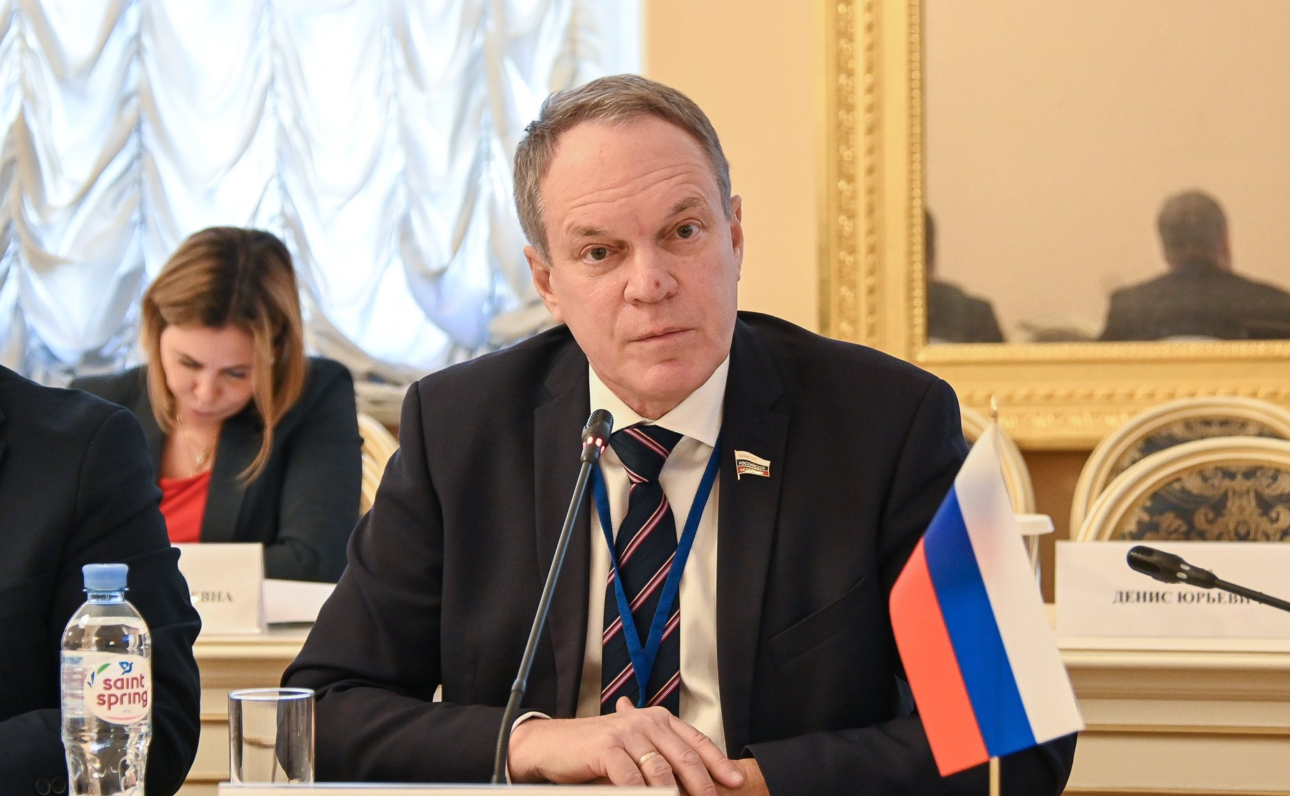 Александр Башкин