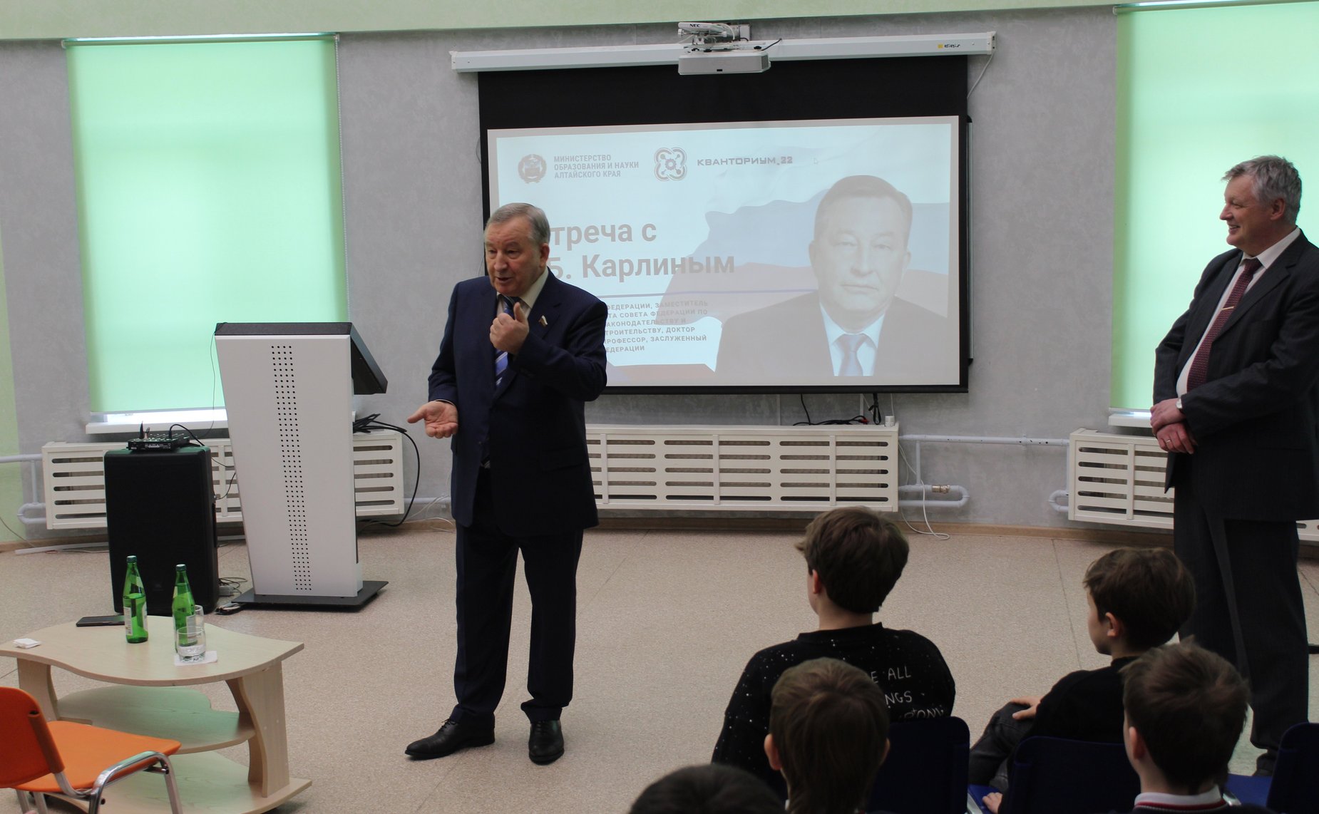 Александр Карлин встретился с коллективами и учащимися образовательных учреждений края