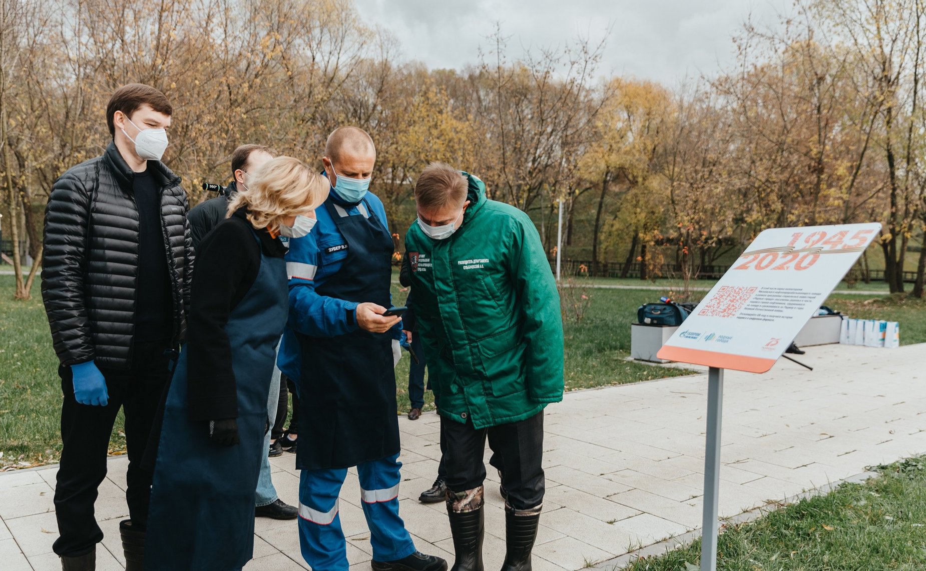 Инна Святенко в рамках региональной недели приняла участие в эколого-патриотической акции