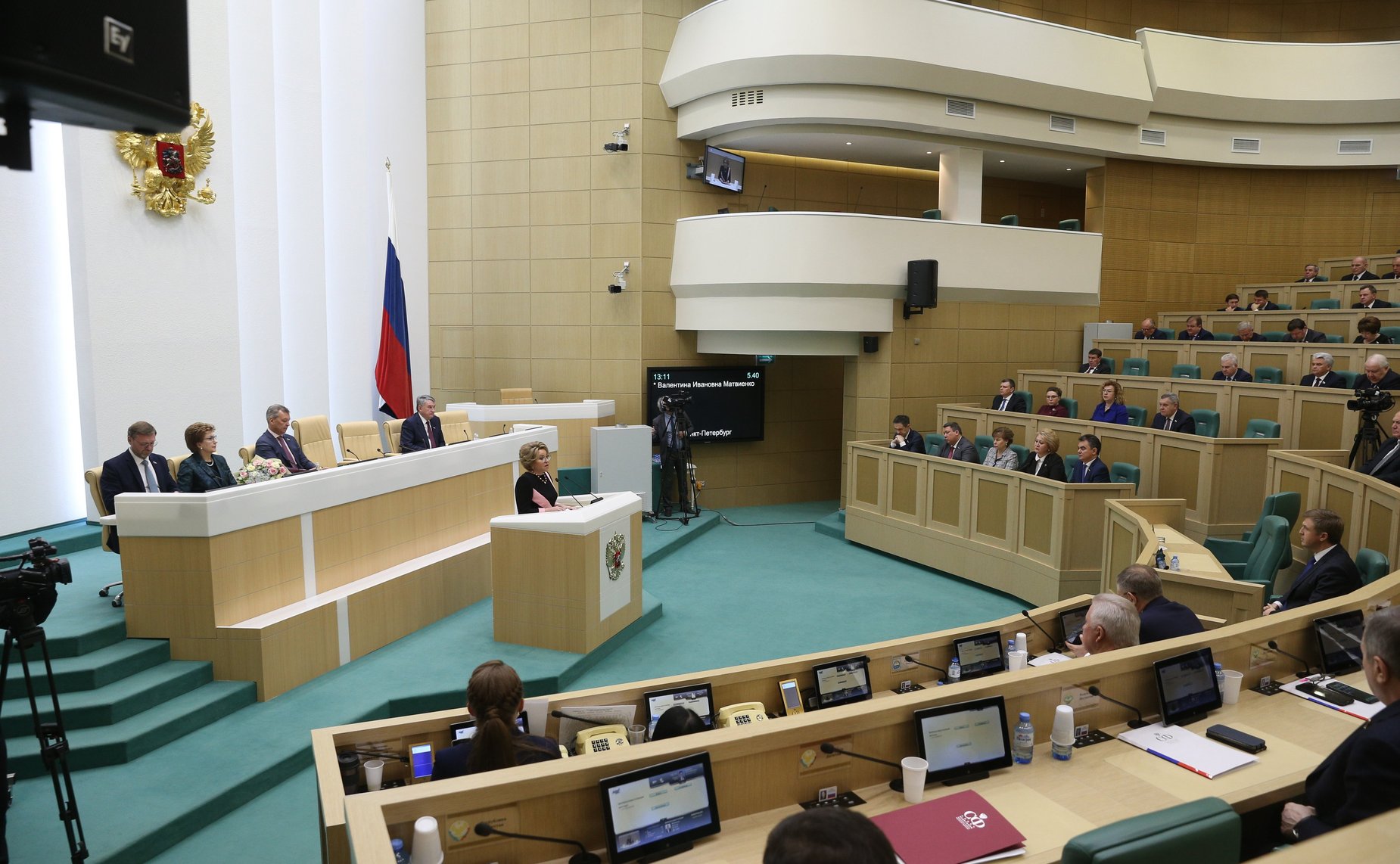 Выступление Председателя Совета Федерации Валентины Матвиенко на 515-м заседания Совета Федерации