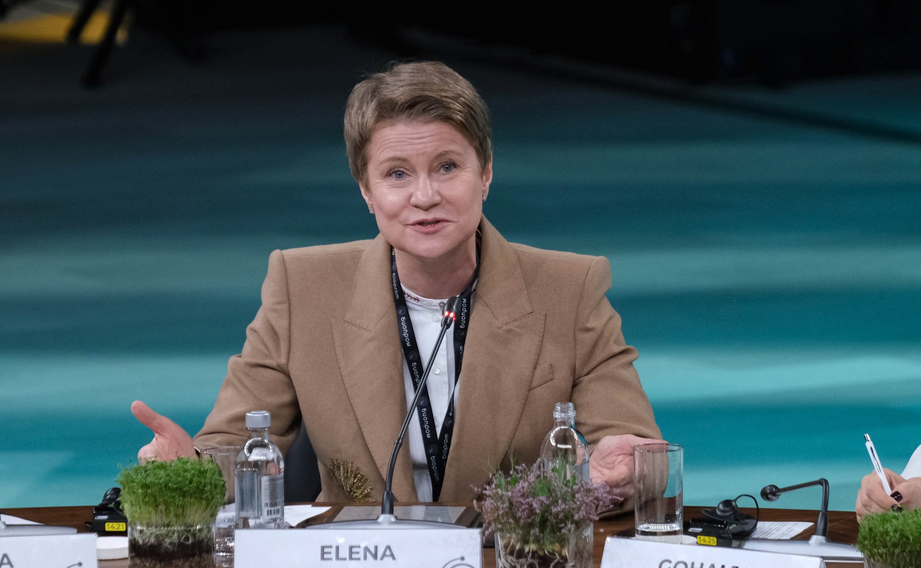 Инна Святенко приняла участие в Международном форуме «БИОПРОМ: промышленность и технологии для человека»