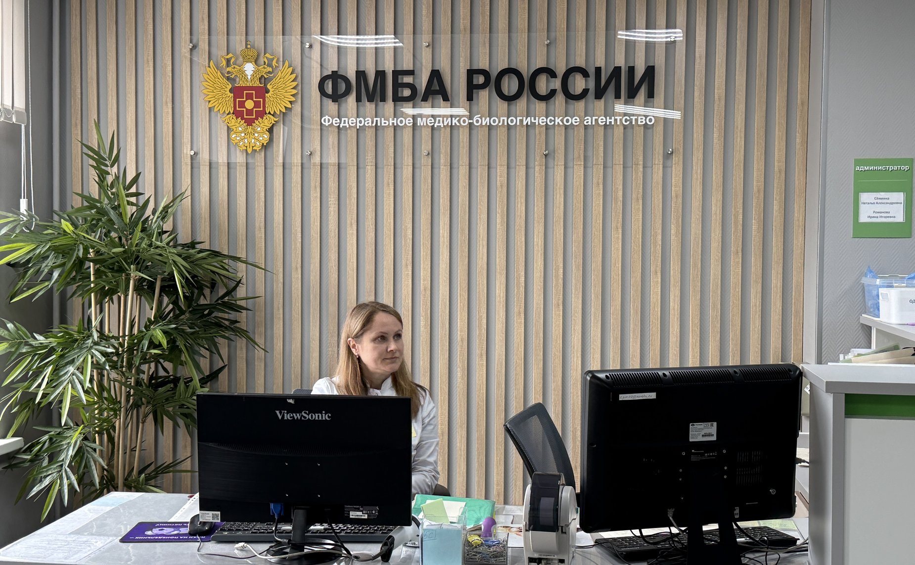 Елена Дягилева провела заседание по исполнению долгосрочного плана комплексного социально-экономического развития Кировско-Апатитской агломерации в Полярных Зорях и подведомственной муниципалитету территории