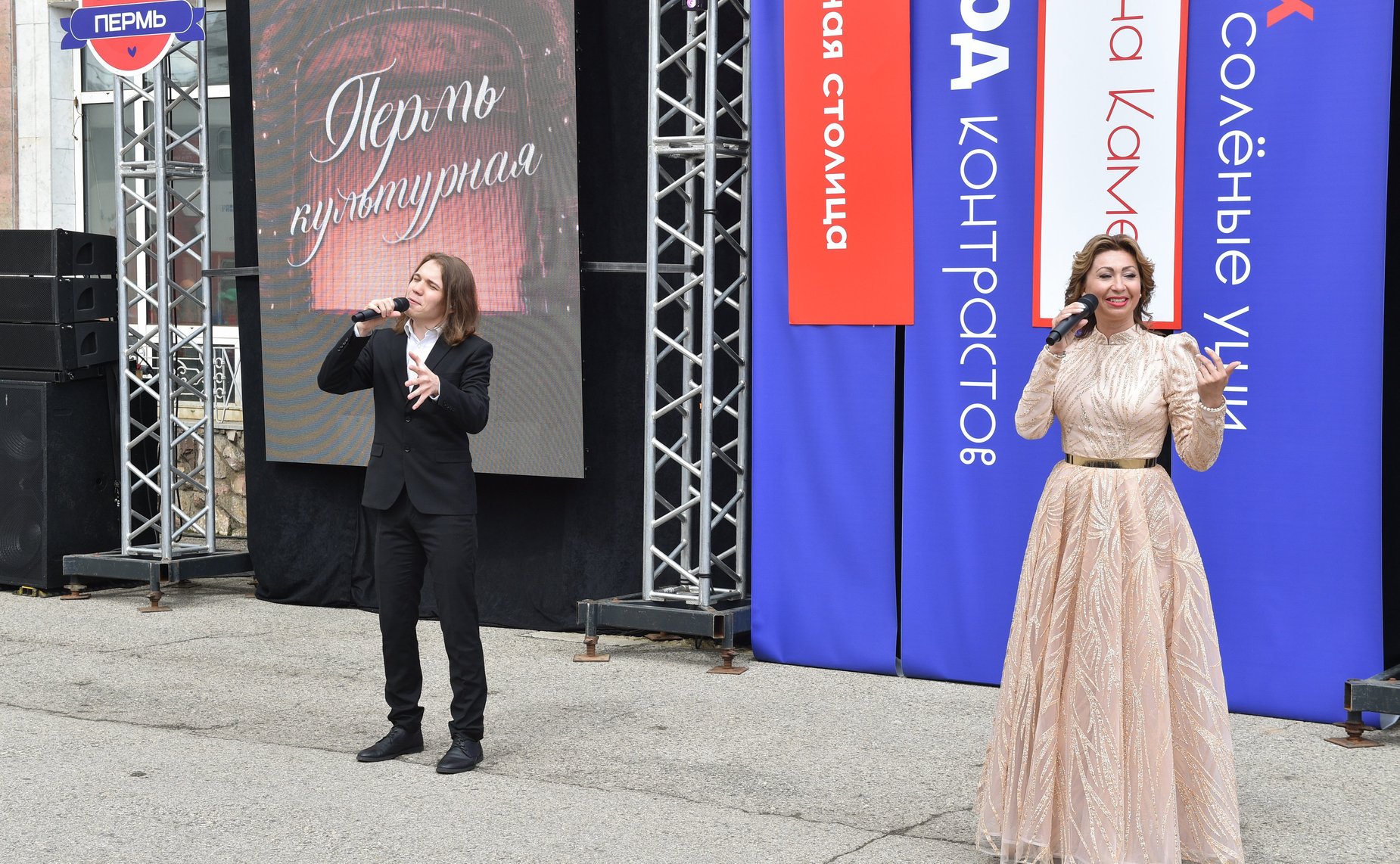 Участники проекта «Поезд Памяти» прибыли в Пермь