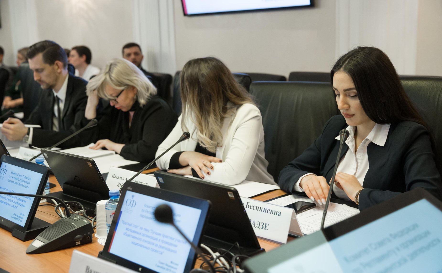 «Круглый стол» на тему «Лучшие практики участия молодежных организаций в проведении общественного контроля за реализацией нацпроектов»