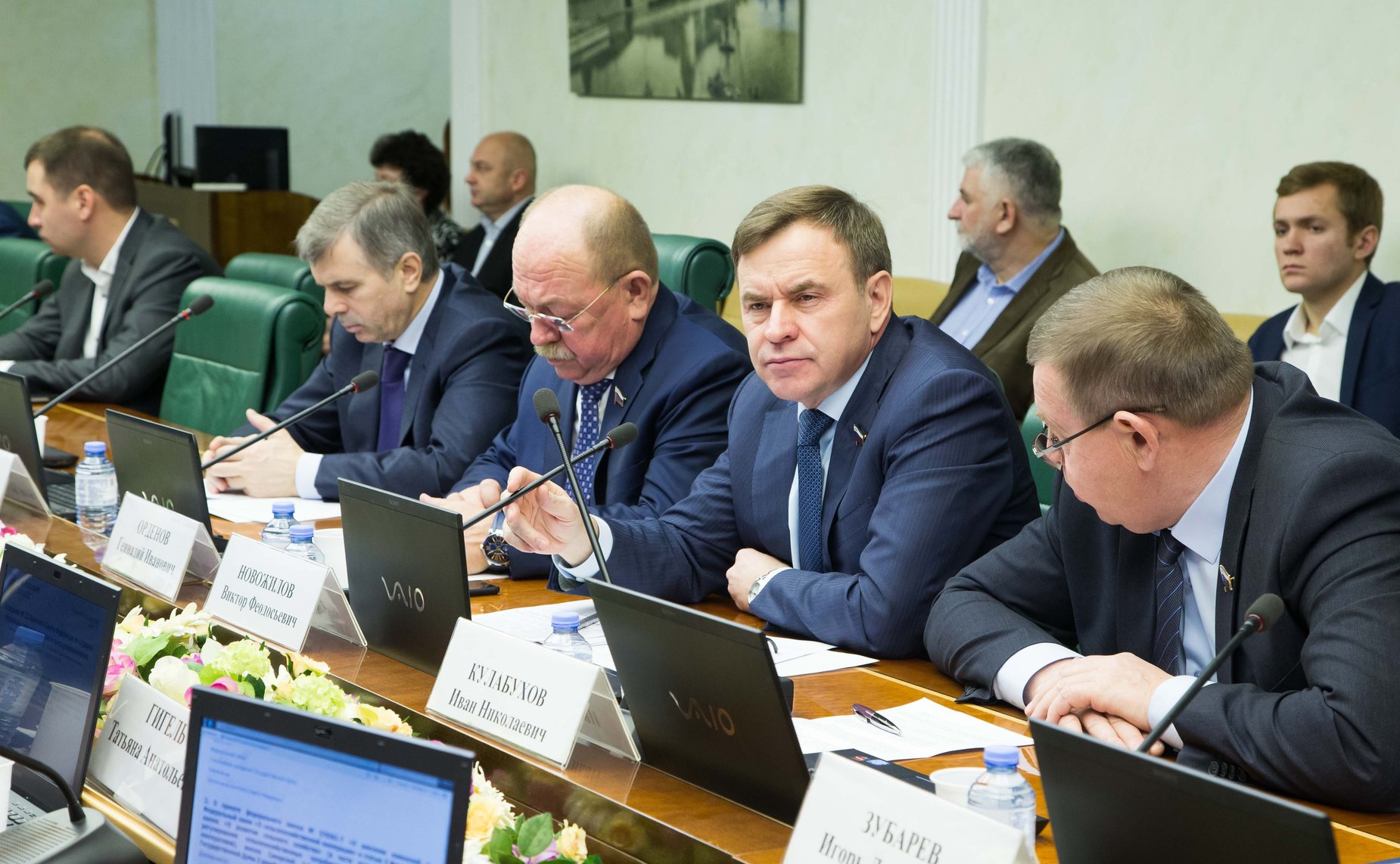 Заседание Комитета Совета Федерации по аграрно-продовольственной политике и природопользованию