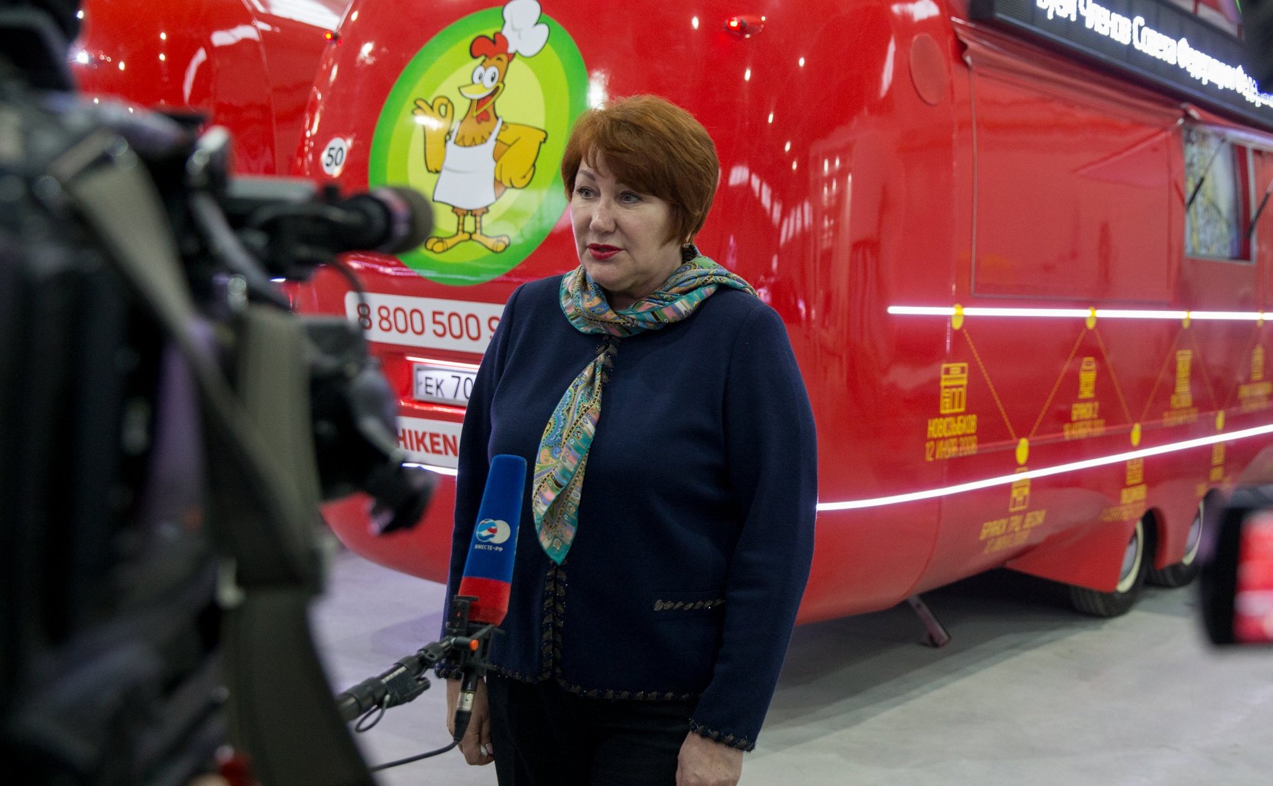 Елена Перминова