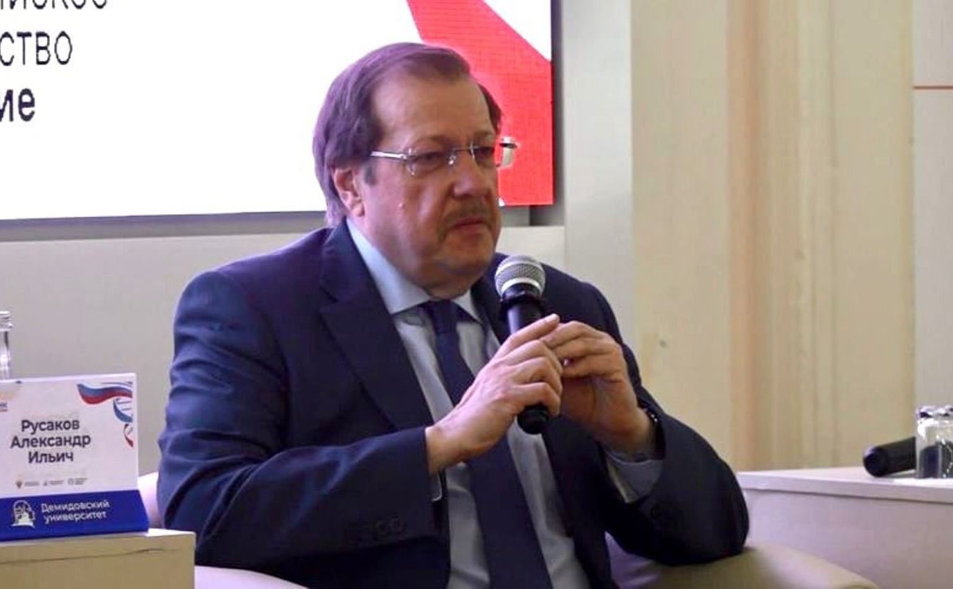 Александр Русаков