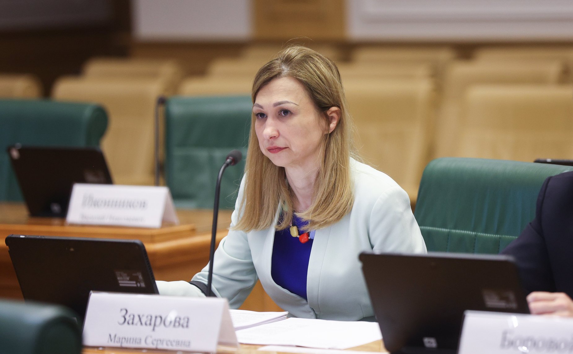 Заседание трехсторонней комиссии по вопросам межбюджетных отношений от Совета Федерации