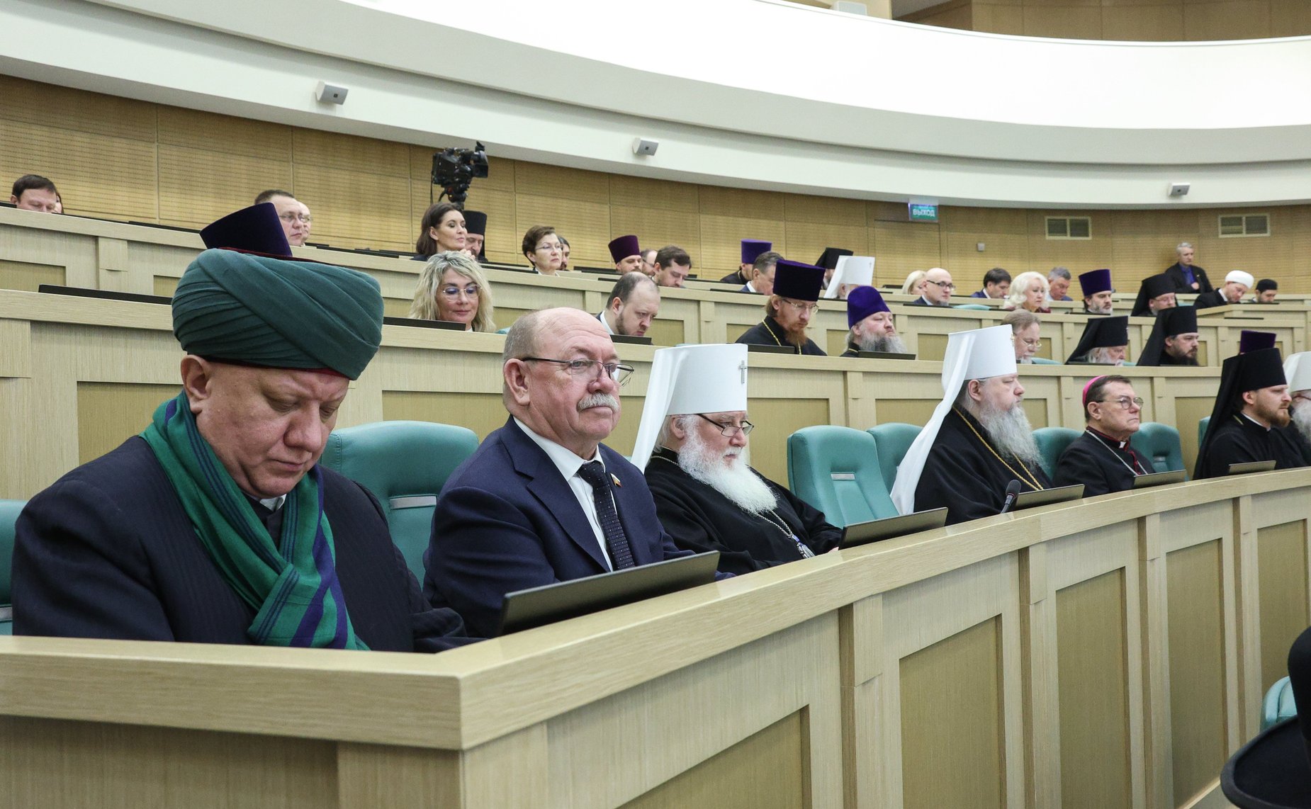 Пленарное заседание ХII Рождественских парламентских встреч