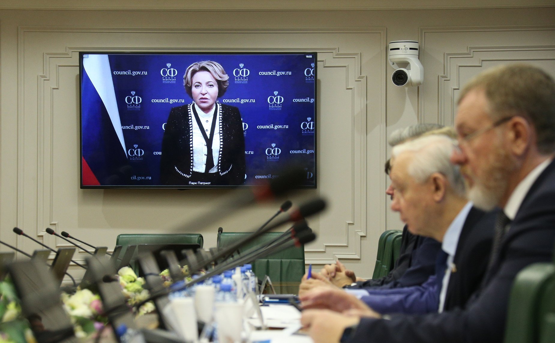 Сенаторы приняли участие в Международном военно-историческом форуме, посвященном 80-й годовщине Битвы под Москвой