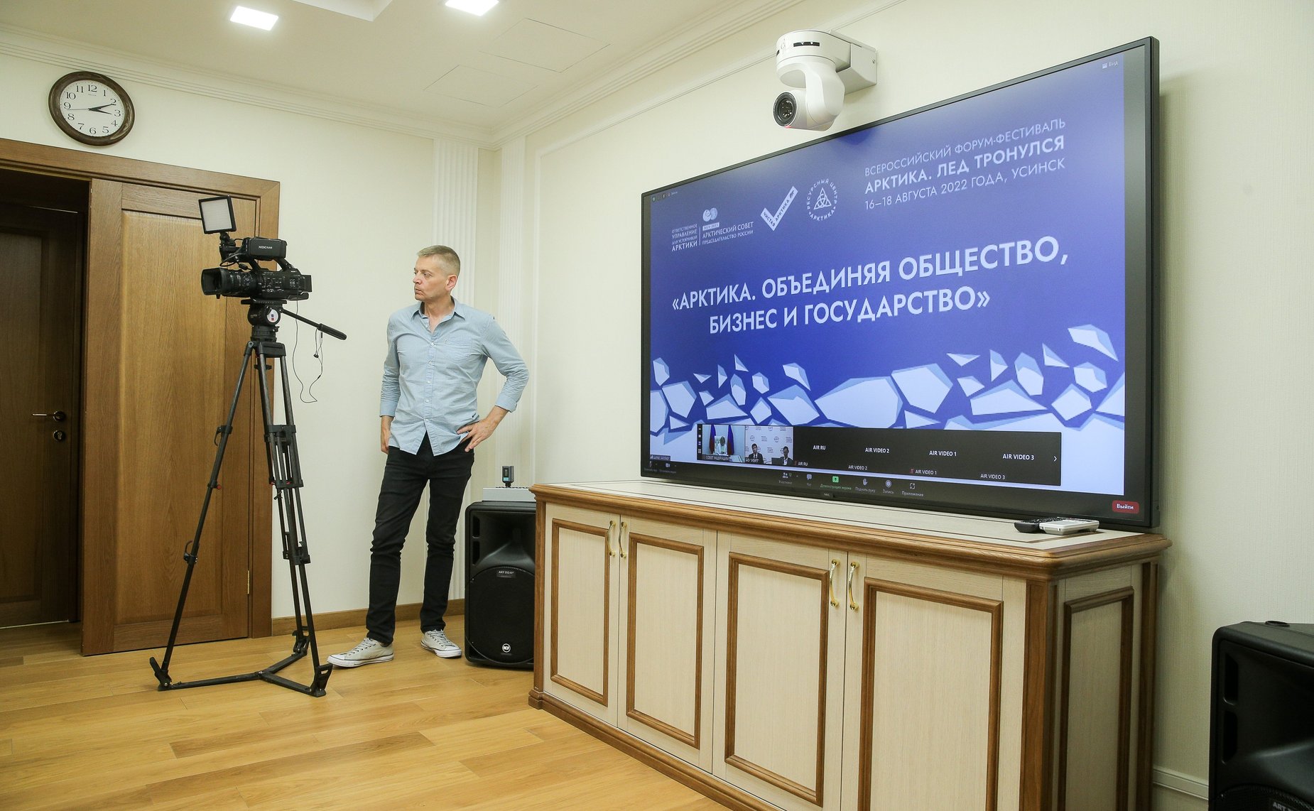 Заместитель председателя Комитета СФ по аграрно-продовольственной политике и природопользованию Елена Зленко приняла участие во Всероссийском форуме «Арктика. Лед тронулся»