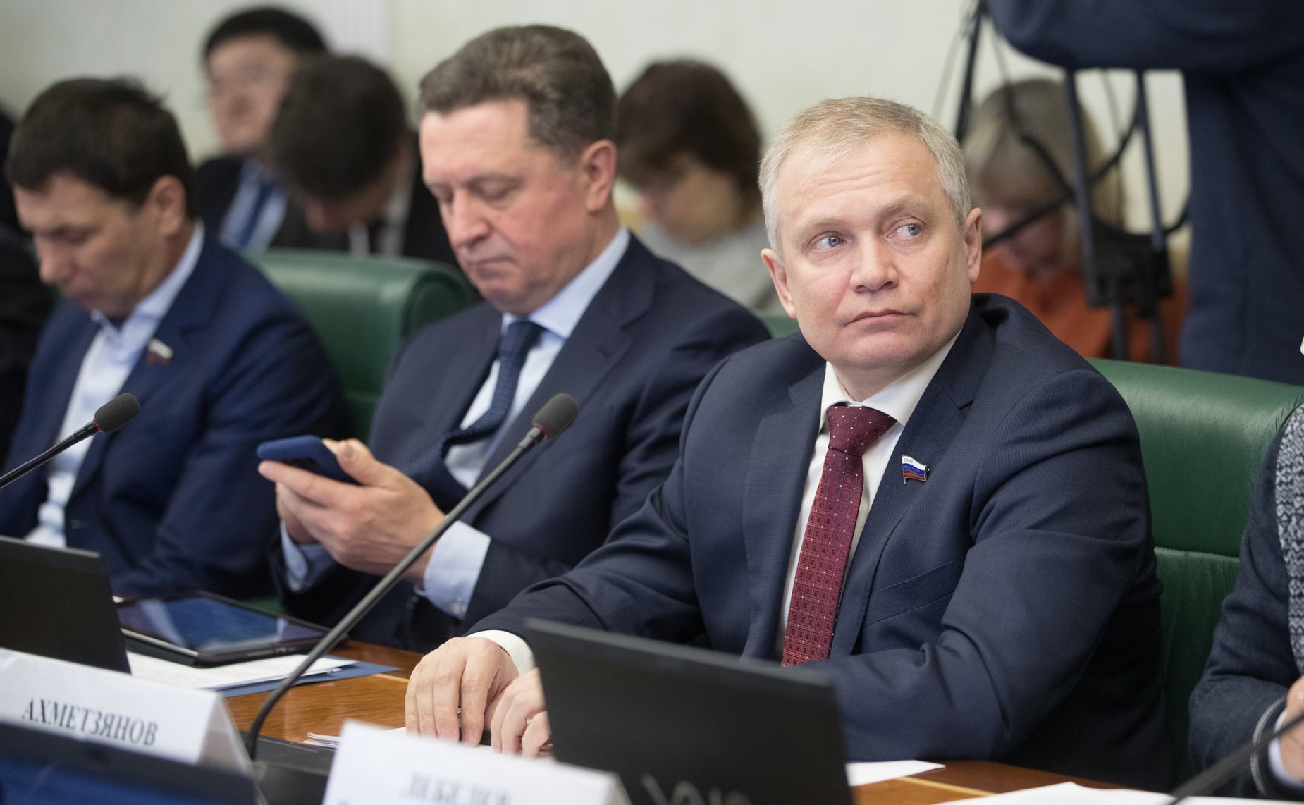 Расширенное заседание Комитета Совета Федерации по аграрно-продовольственной политике и природопользованию