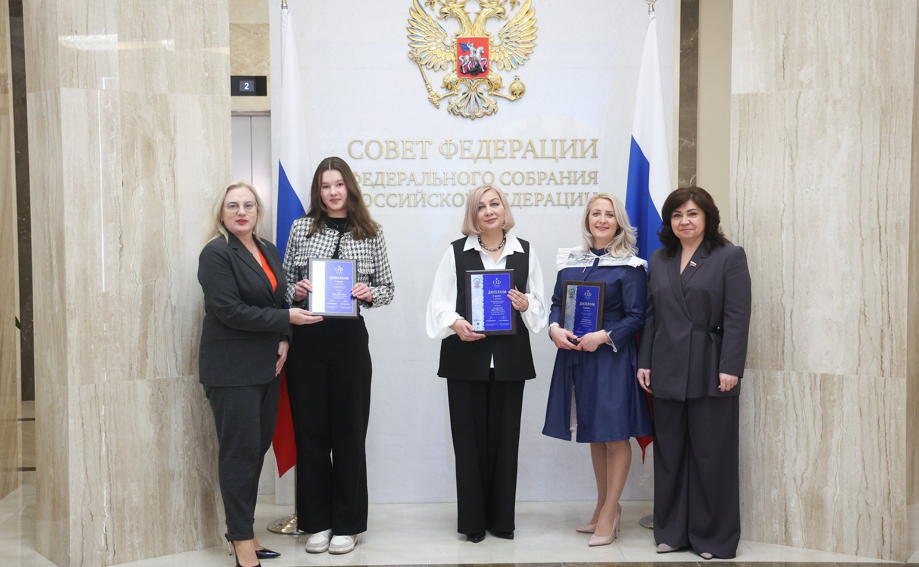 Торжественное открытие выставки лучших работ VII Всероссийского конкурса ватного мастерства «Россия многоликая: героический эпос», приуроченного к Году защитника Отечества в России, и награждение победителей конкурса