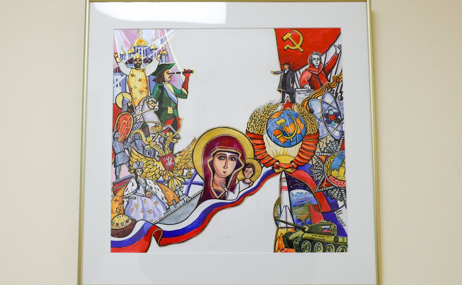 Церемония открытия выставки работ художника из Нижнего Новгорода А. Клейнер, наставника победителя Всероссийского конкурса детского рисунка «Жизнь, деленная на граммы»