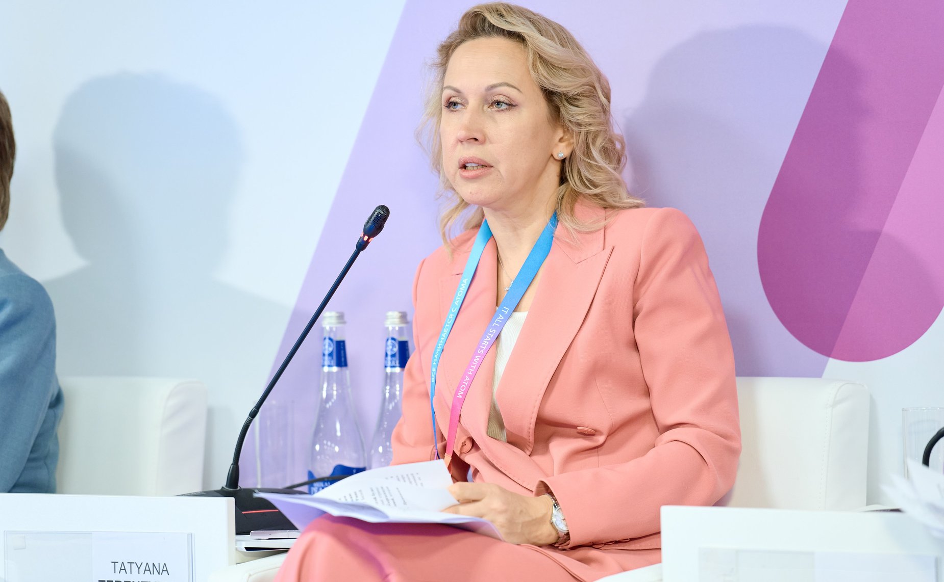 Галина Карелова выступила на сессии «Женщины в мире высоких технологий», которая прошла в рамках международного форума «Мировая атомная недели»