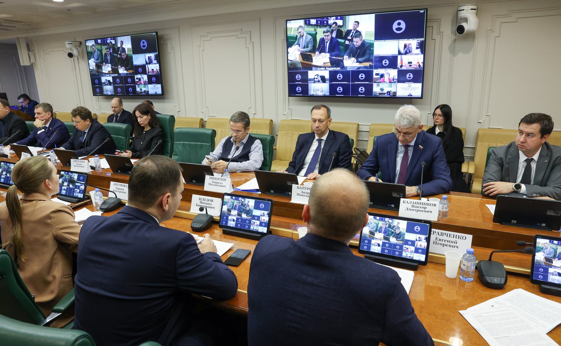 Круглый стол на тему «Особенности налогообложения участников преференциальных режимов: итоги и перспективы в условиях планируемых изменений законодательства о налогах и сборах с 1 января 2025 года»