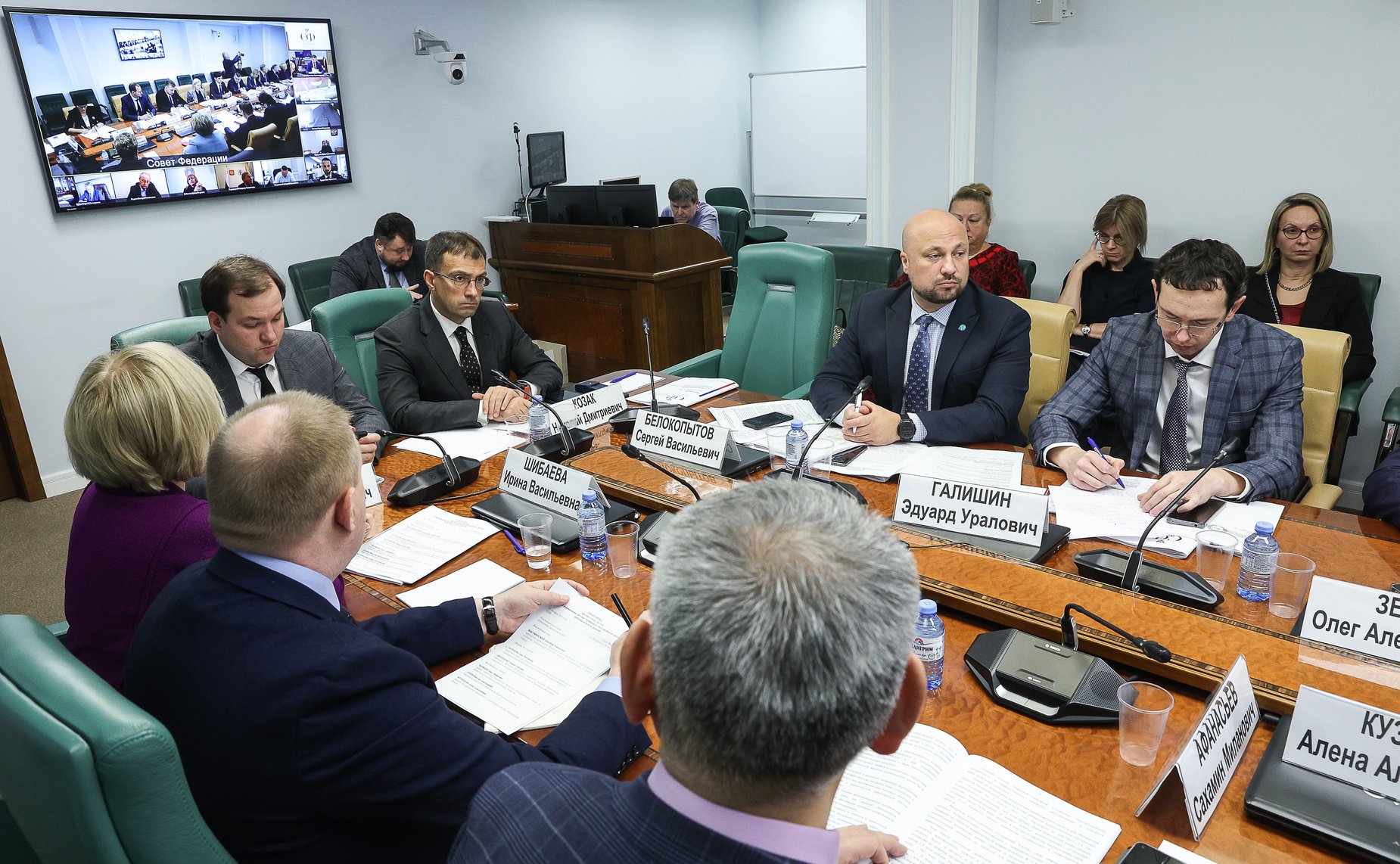 Круглый стол Комитета СФ по федеративному устройству, региональной политике, МСУ и делам Севера на тему «О формировании системы технического учета жилищного фонда: проблемы и пути их решения»