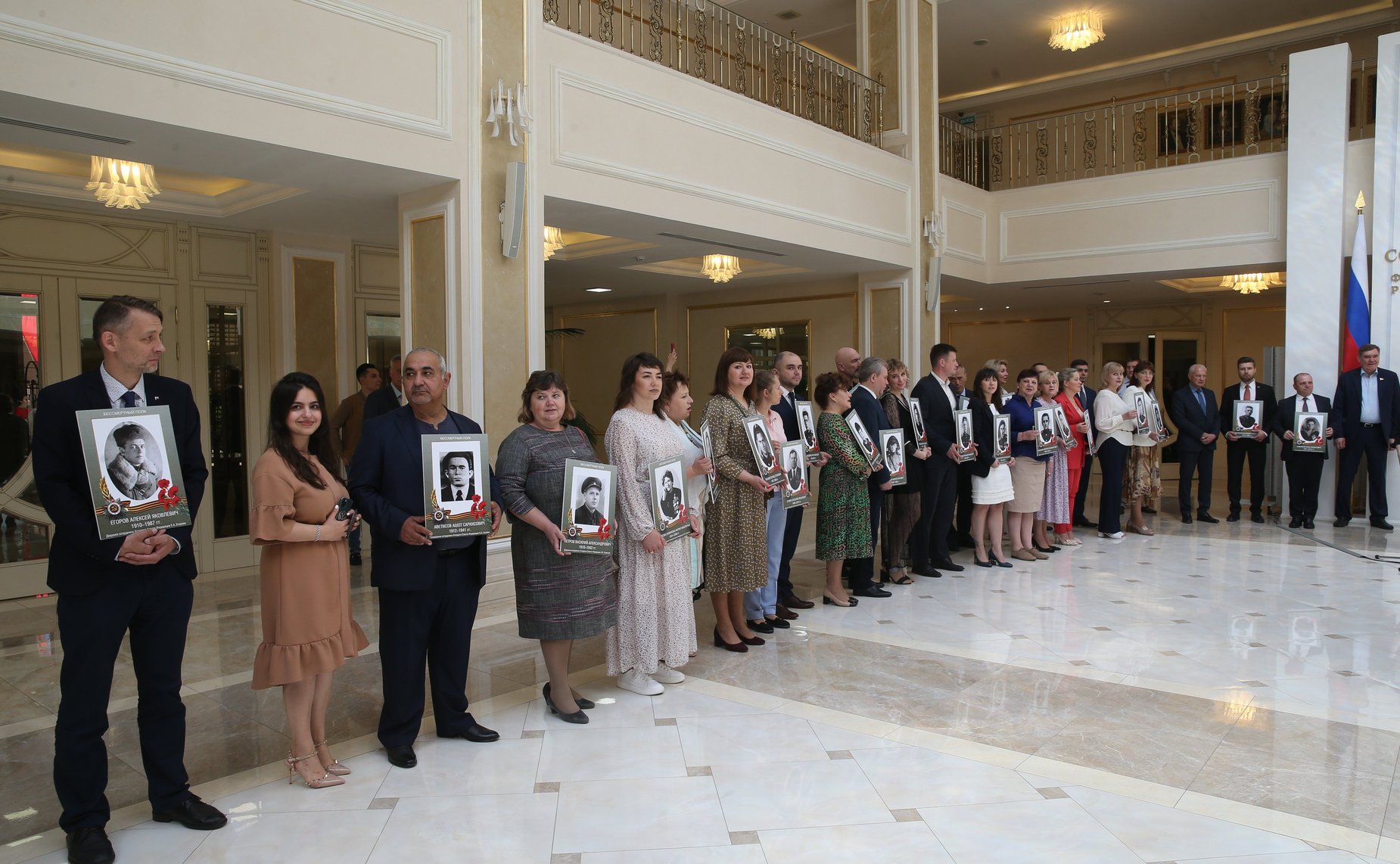 В Совете Федерации состоялась акция «Память поколений»