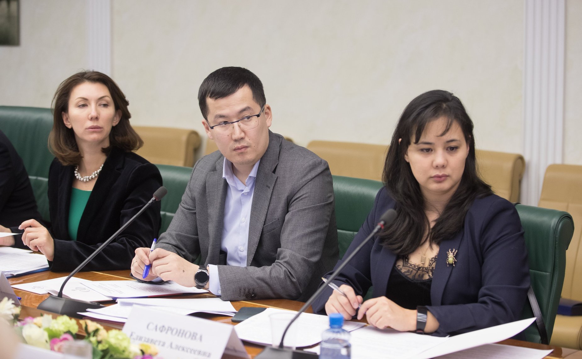 Рабочее совещание по вопросам подготовки заключений о наличии в товарах особых свойств