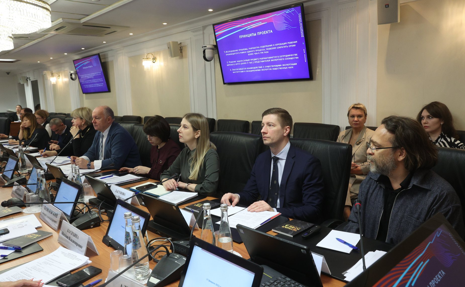 Круглый стол Комитета СФ по науке, образованию и культуре