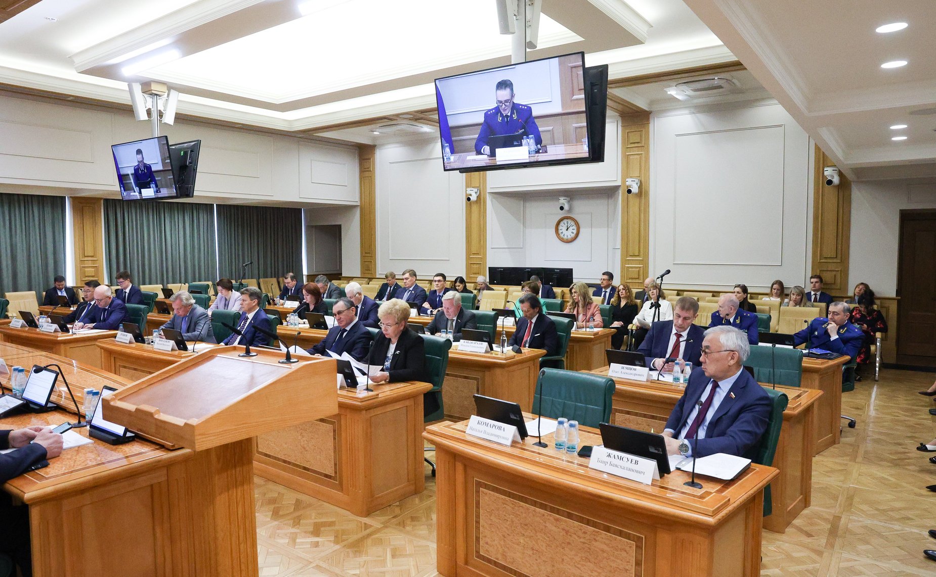 Заседание Комитета Совета Федерации по конституционному законодательству и государственному строительству