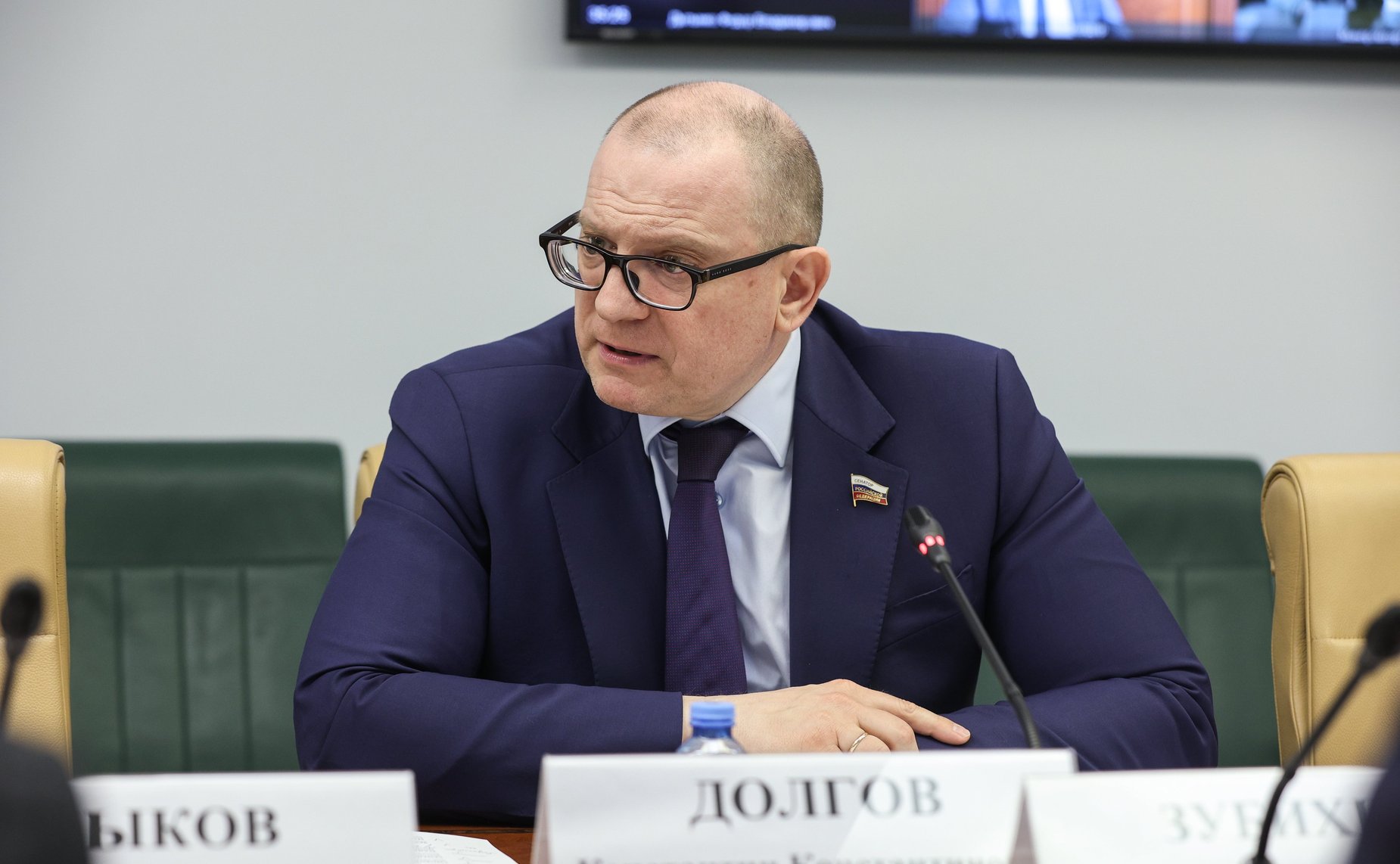 Константин Долгов
