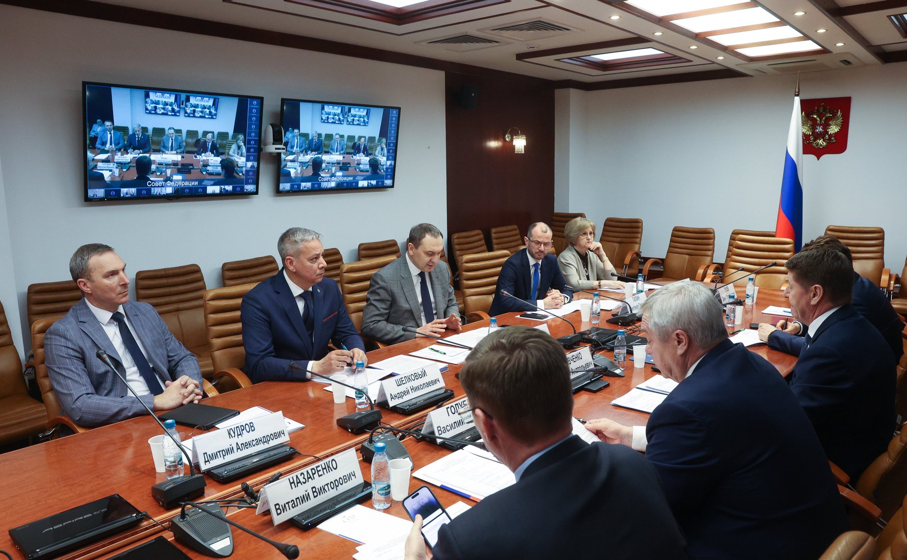 Совещание «Актуальные вопросы проведения оценки и обследования многоквартирного дома в целях признания его аварийным и подлежащим сносу или реконструкции в субъектах РФ»