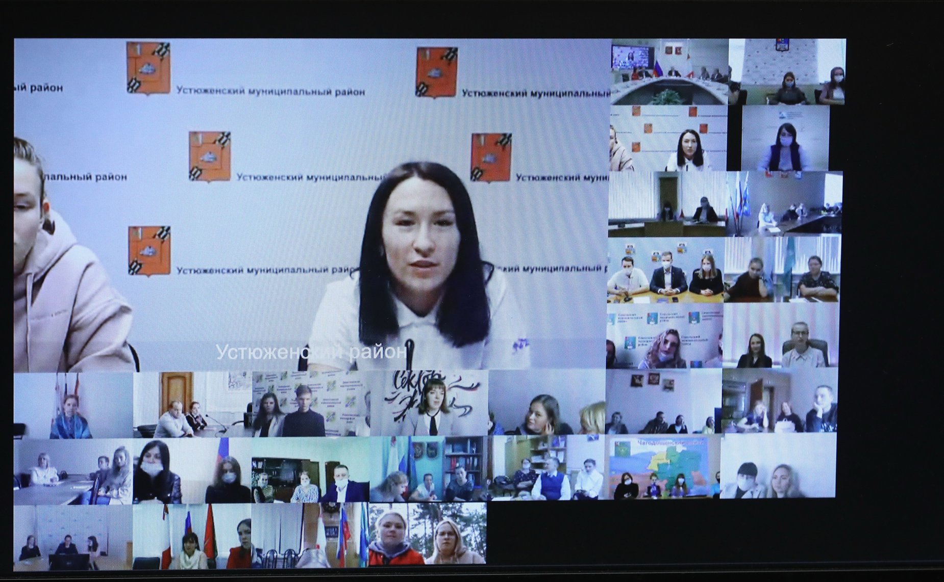 Встреча с членами Молодежного дискуссионного клуба Вологодской области