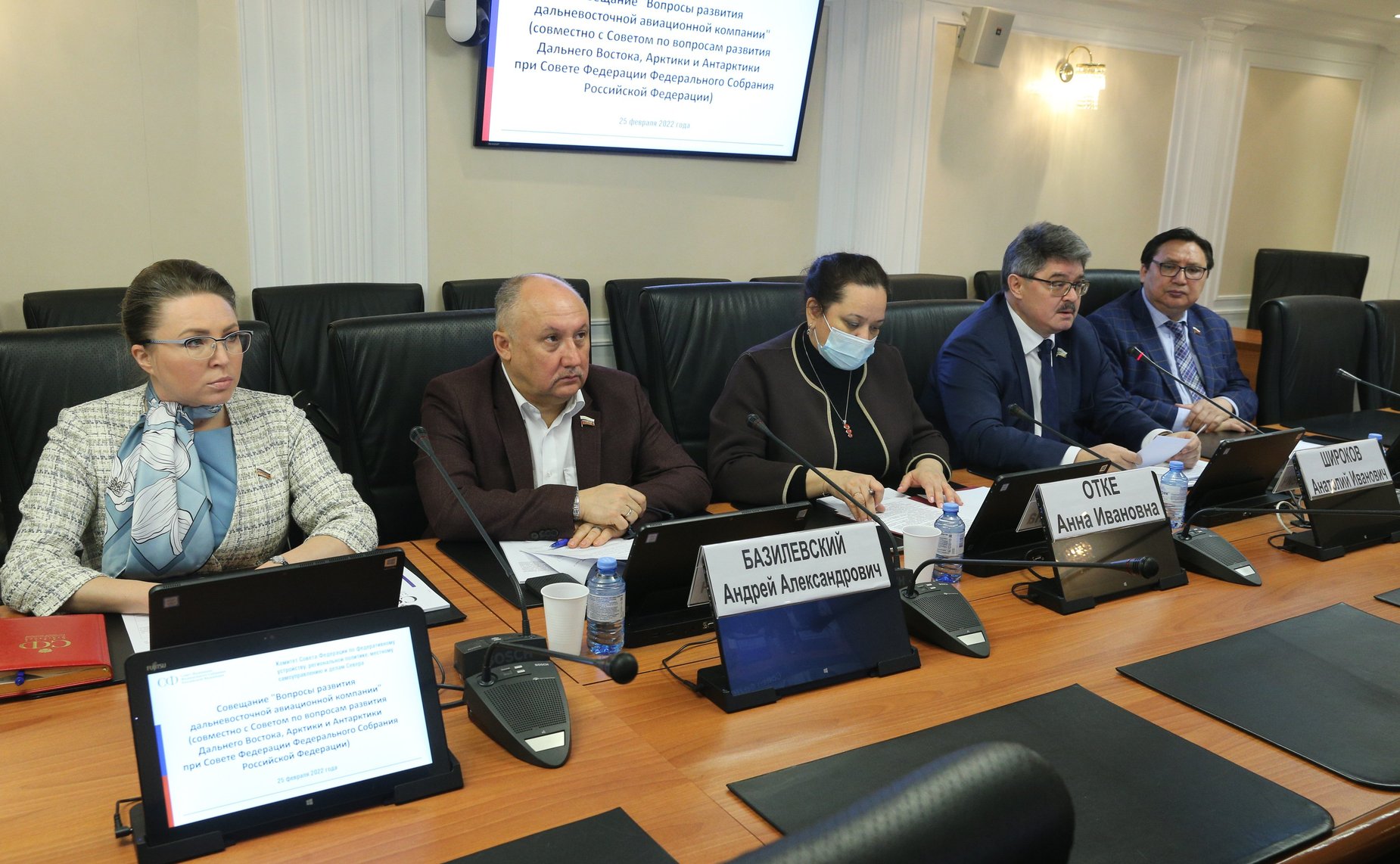 Совещание на тему «Вопросы развития дальневосточной авиационной компании»