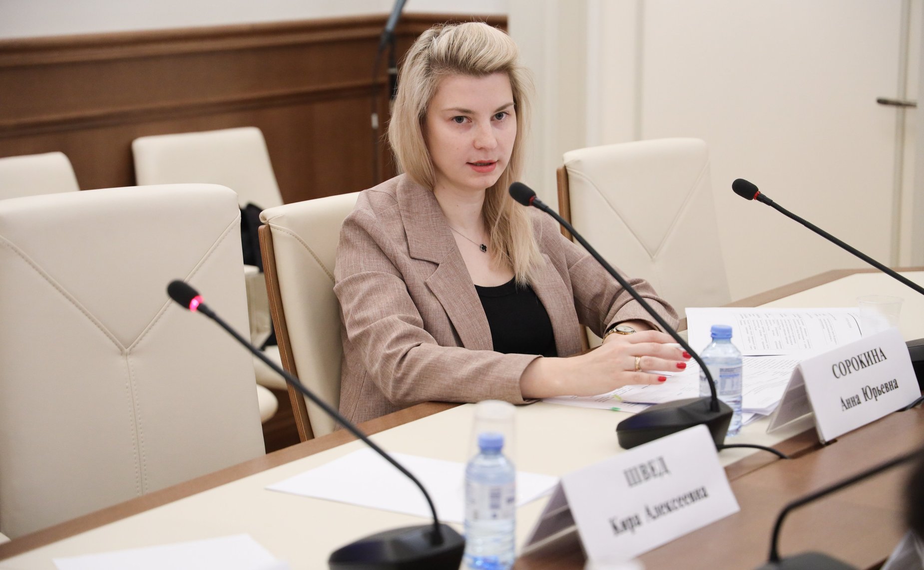 Совещание Комитета СФ по аграрно-продовольственной политике и природопользованию по рассмотрению вопроса отмены платы за посещение ООПТ физическими лицами