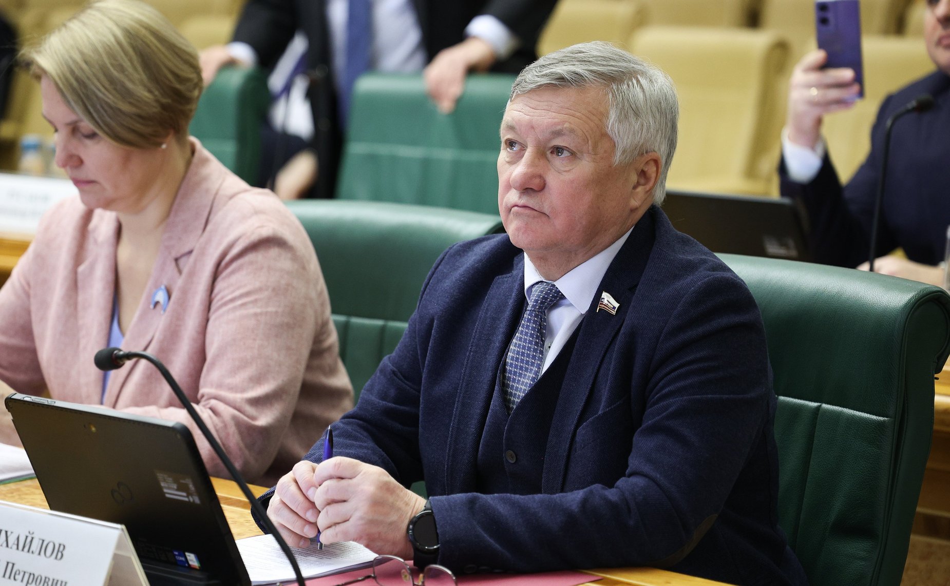 Сергей Михайлов