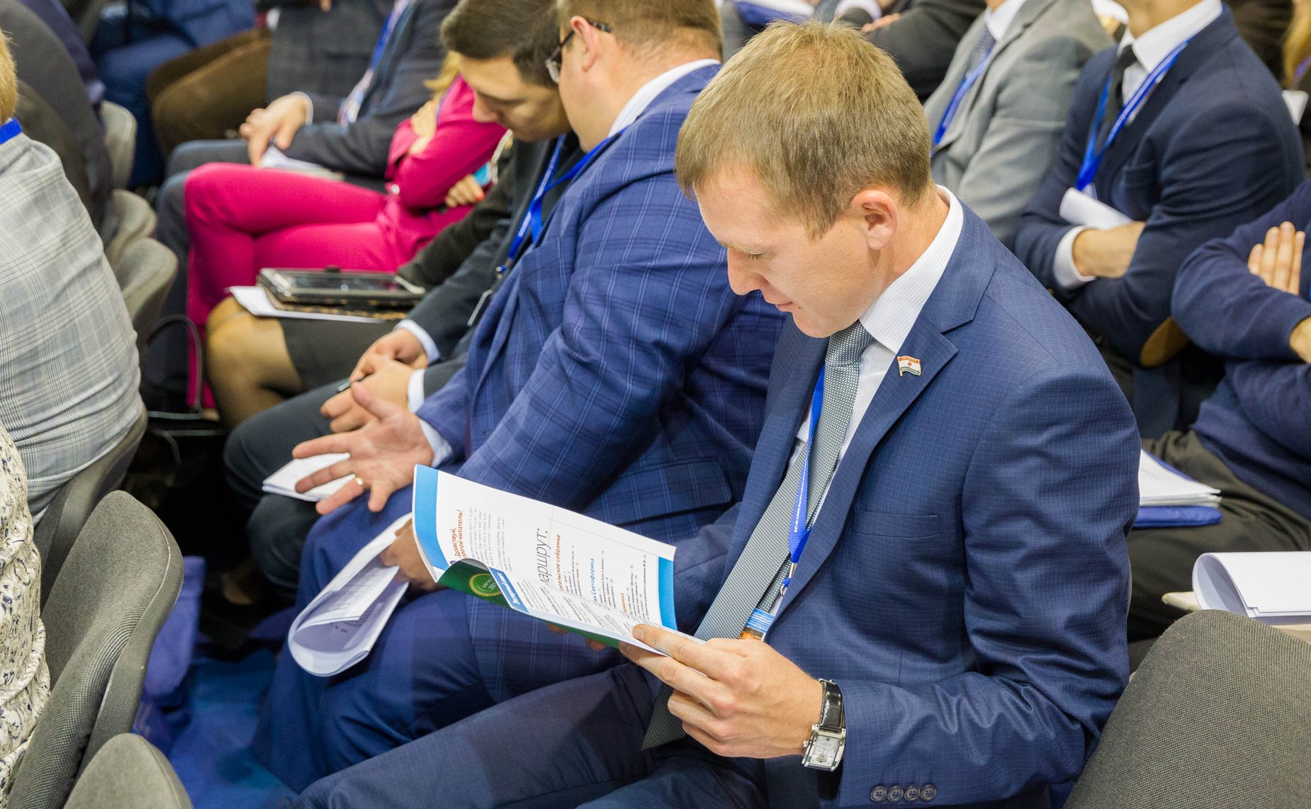 Круглые столы в рамках Пятого Международного конгресса «Безопасность на дорогах ради безопасности жизни»-7