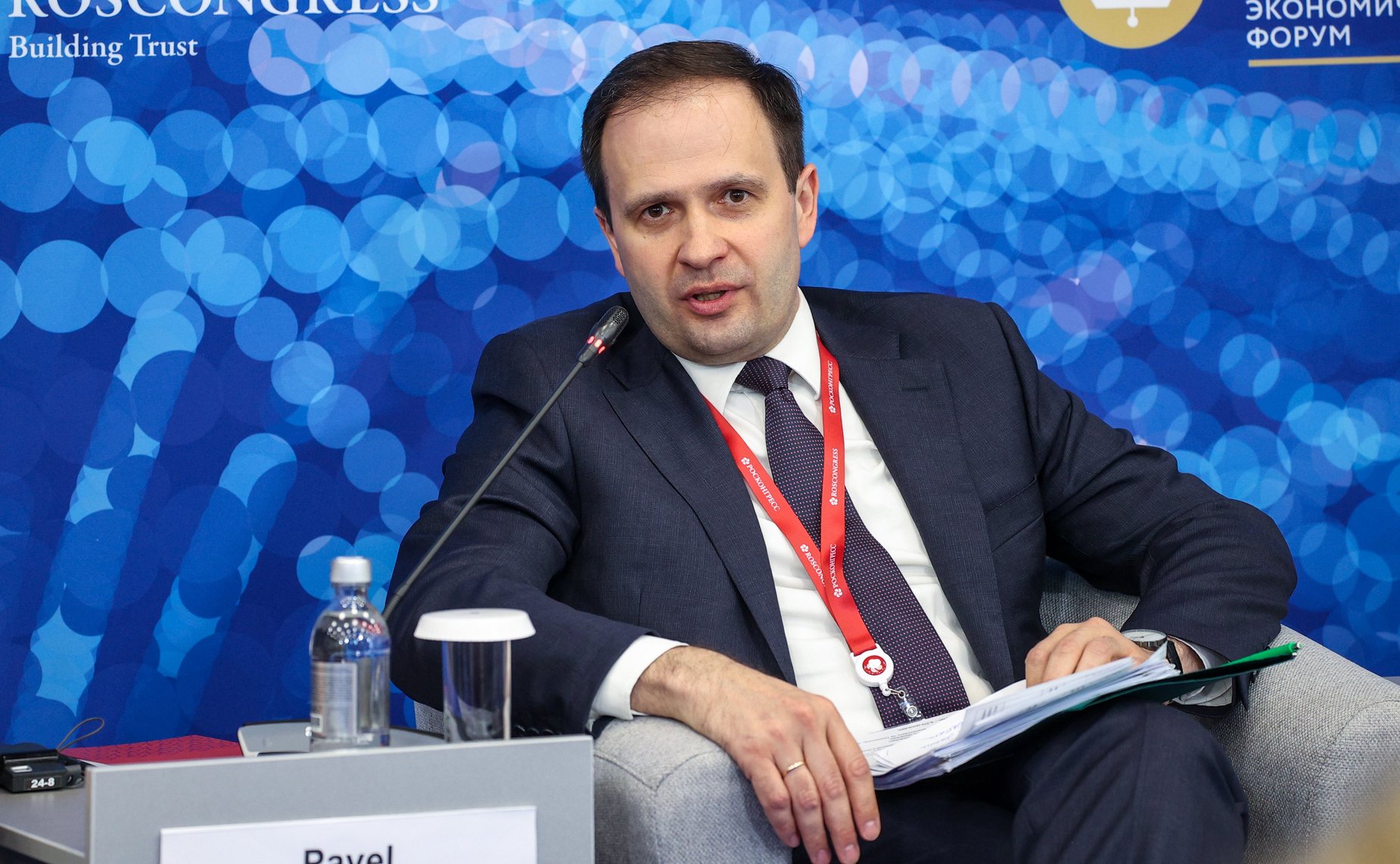 XXVIII Петербургский международный экономический форум (ПМЭФ’25). «Роль креативных индустрий в формировании финансовой культуры»