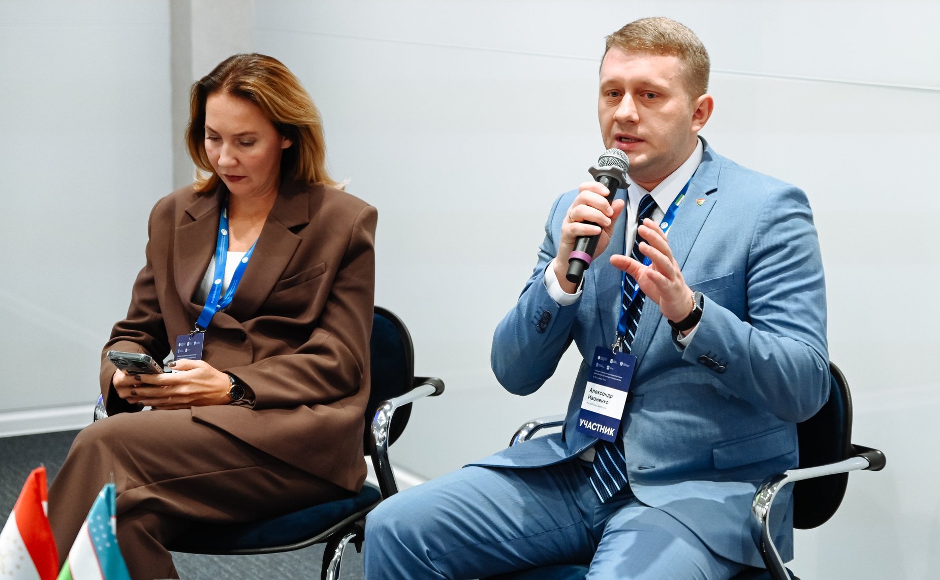 IV Форум глав регионов государств – членов Шанхайской организации сотрудничества (ШОС) состоялся в Омске