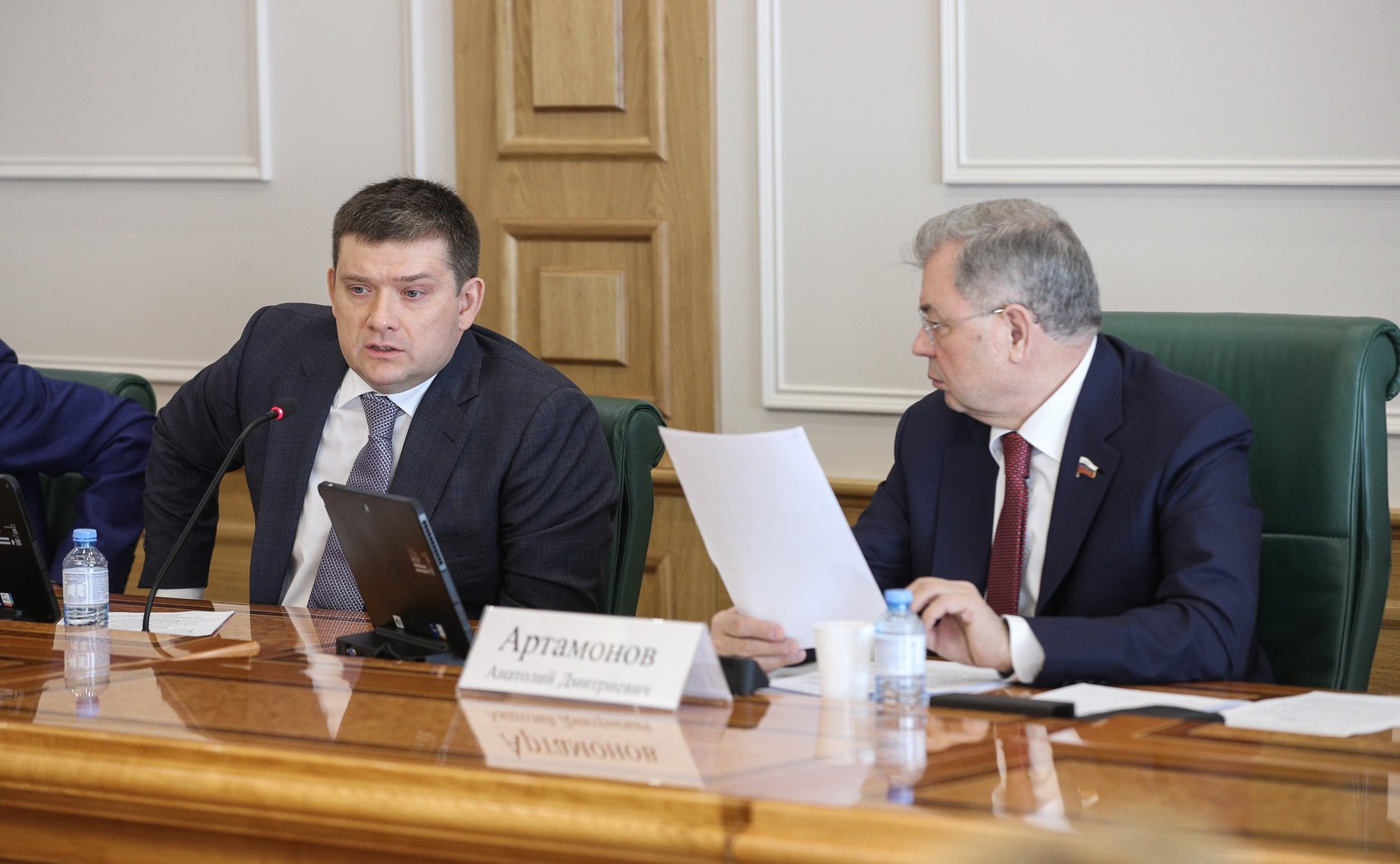 Заседание Комитета СФ по бюджету и финансовым рынкам