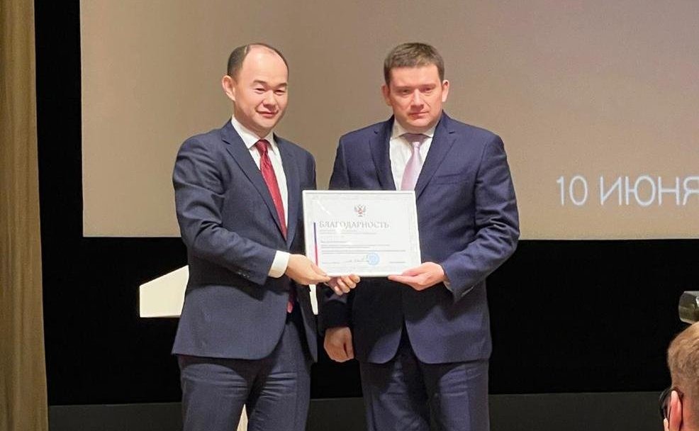 Николай Журавлев выступил на заседании итоговой коллегии Министерства промышленности и торговли РФ за 2019–2020 годы