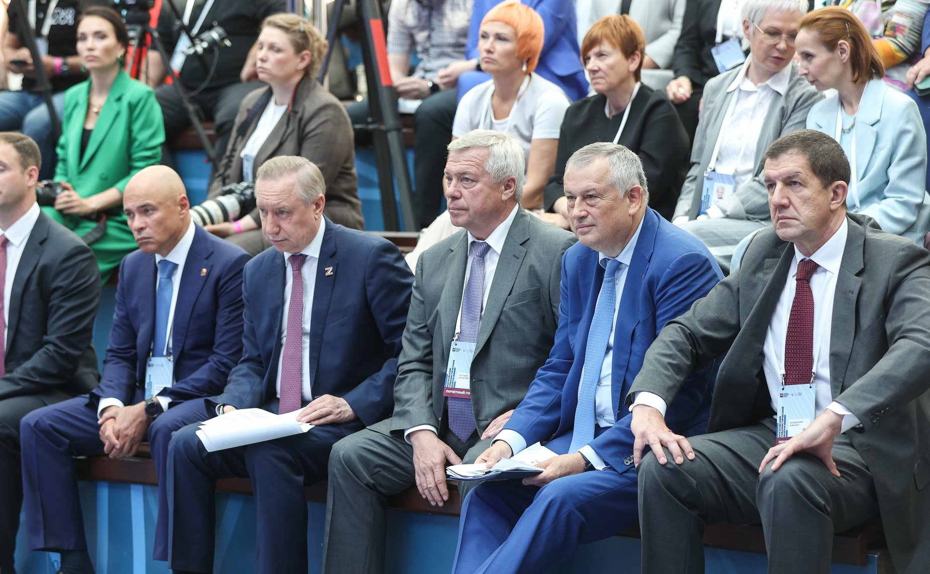 Пленарное заседание V Форума социальных инноваций регионов «Современная Россия: устойчивость к вызовам времени»