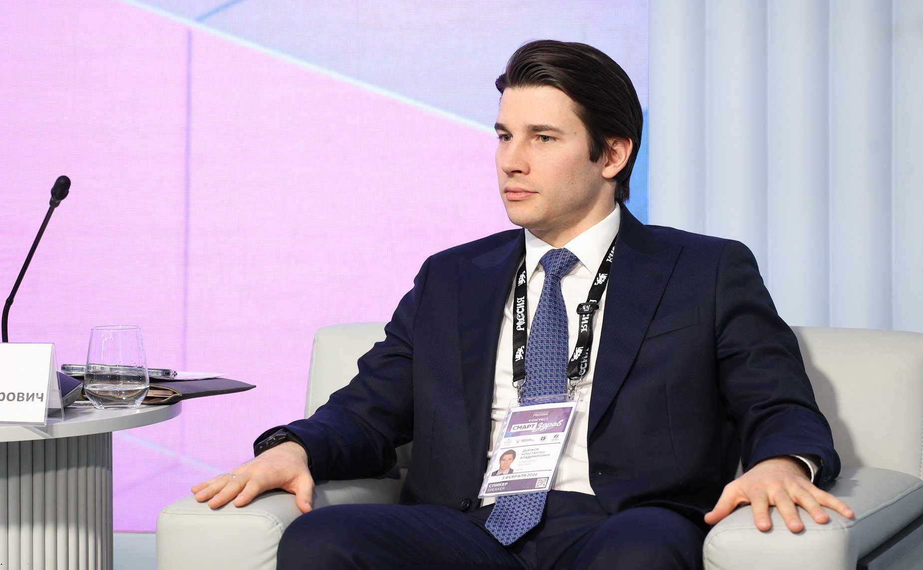 Сессия «Строим устойчивое и комфортное будущее» в рамках заседания Совета по развитию социальных инноваций субъектов РФ при СФ