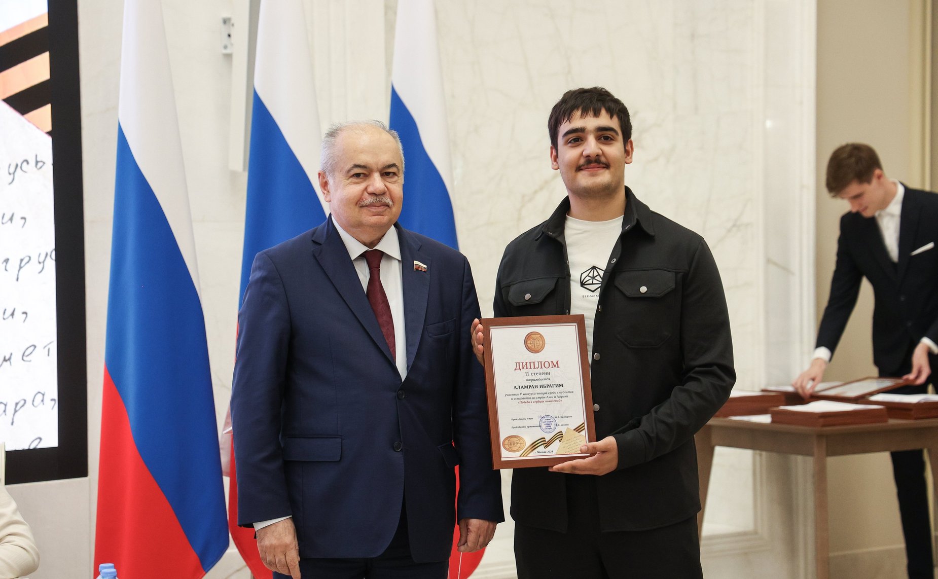 Церемония награждения победителей V Конкурса чтецов «Победа в сердцах поколений»