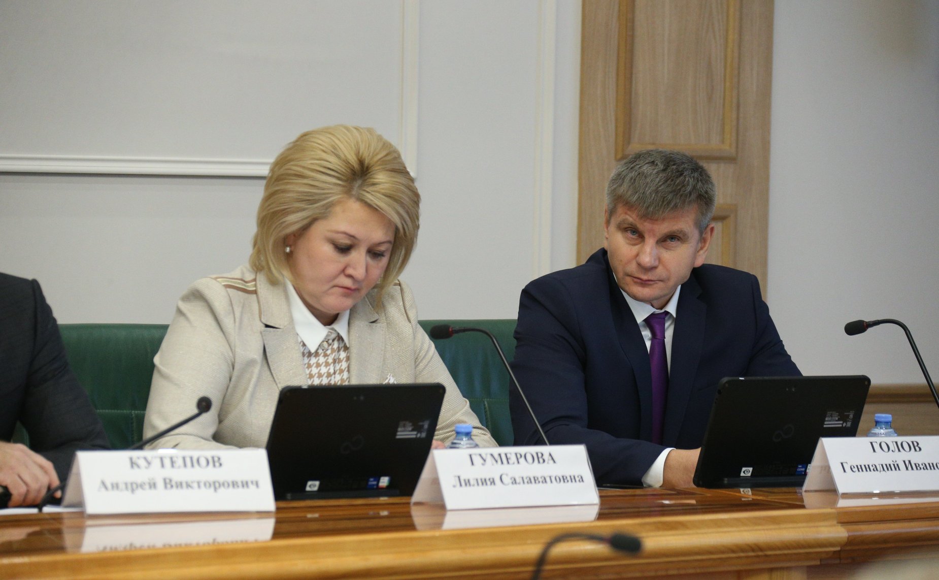 Совместное заседание Комитета СФ по конституционному законодательству и государственному строительству с Комитетом СФ по обороне и безопасности, Комитетом СФ по федеративному устройству, региональной политике, местному самоуправлению и делам Севера